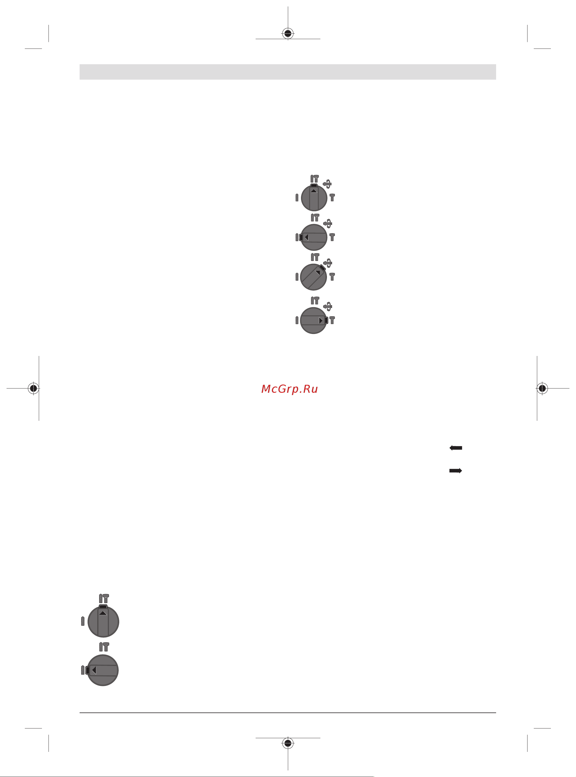Bosch GBH 2-26DFR [20/261] Operation