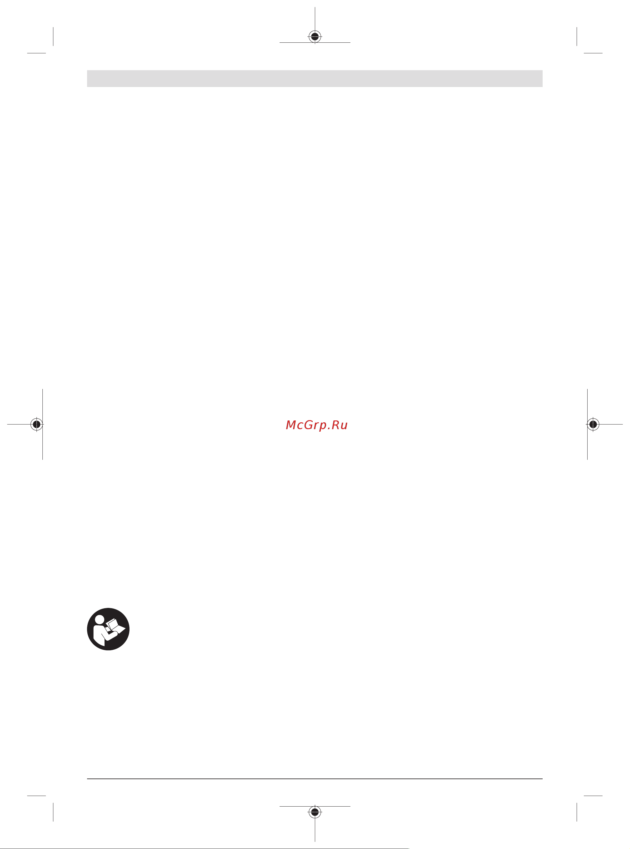 Bosch GBH 2-26 DFR Professional [24/0] Description des prestations et du produit