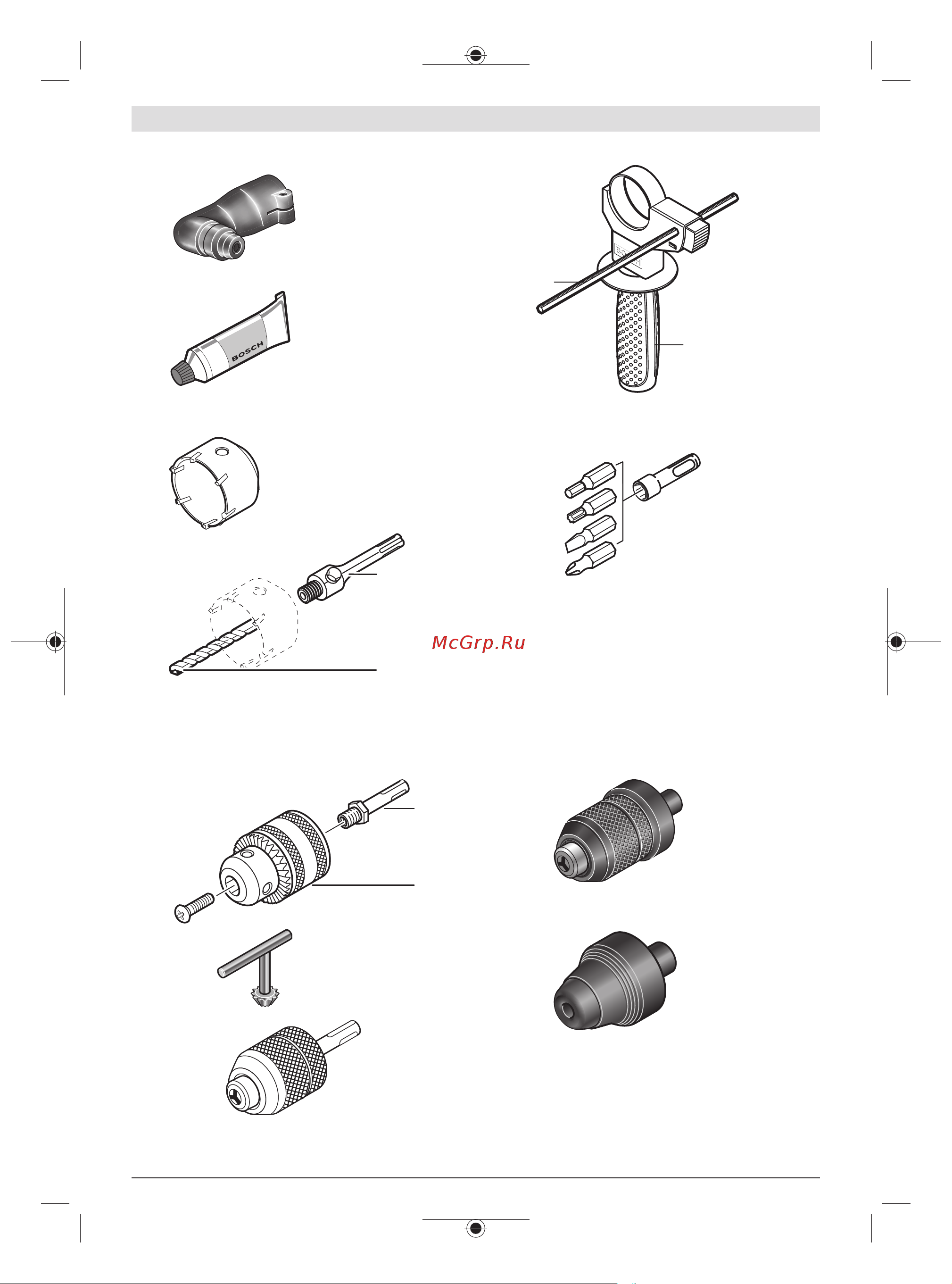Bosch GBH 2-26DFR [256/261] Gbh 2 26 dfr