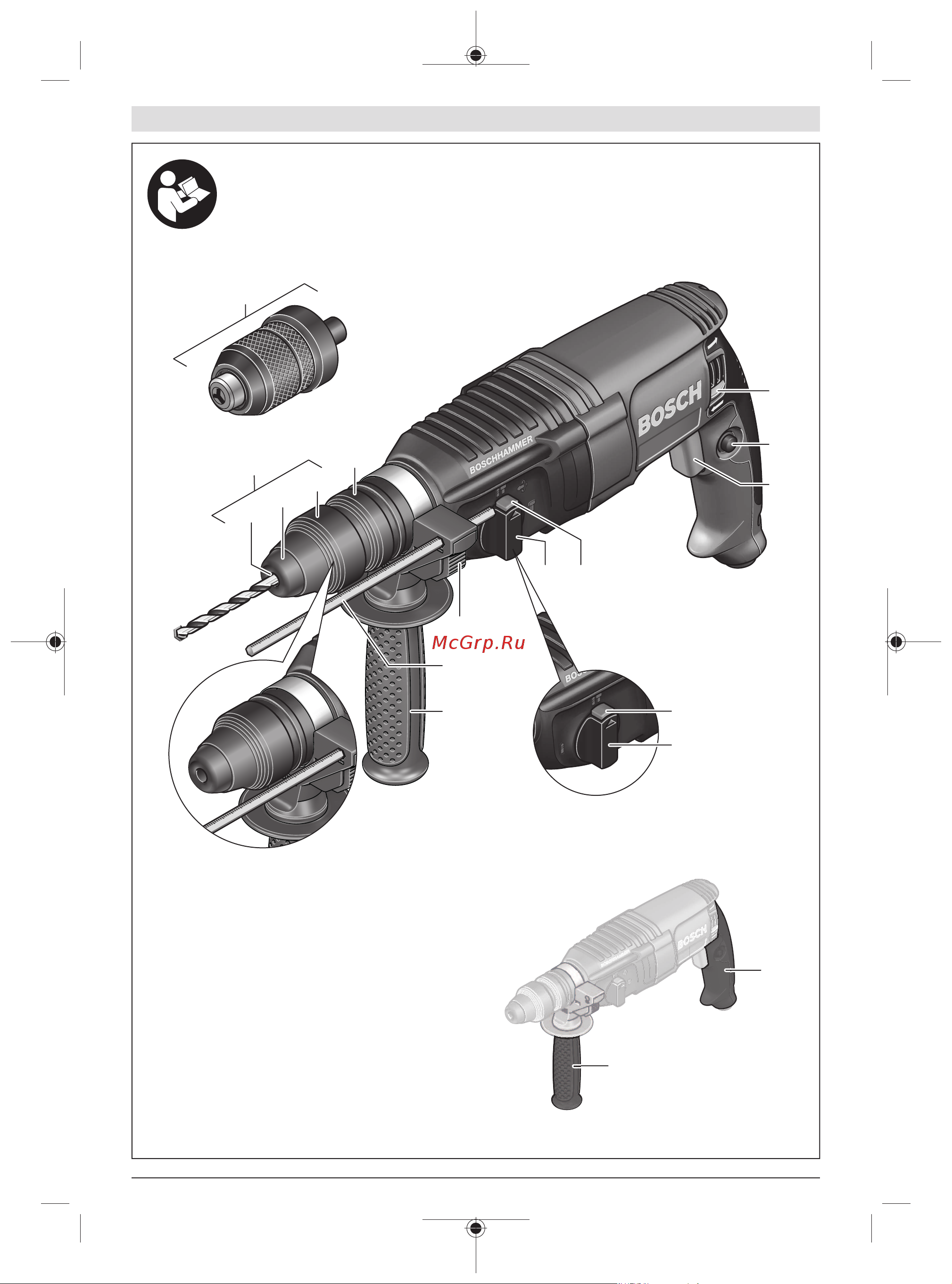 Bosch GBH 2-26DFR [3/261] Gbh 2 26 dfr