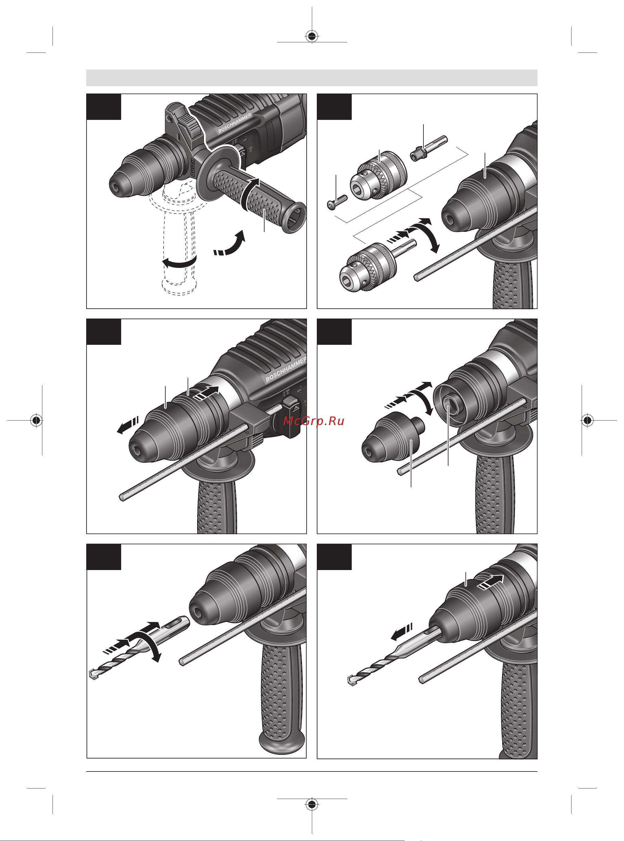 Bosch GBH 2-26DFR Руководство по эксплуатации онлайн [4/261] 783251