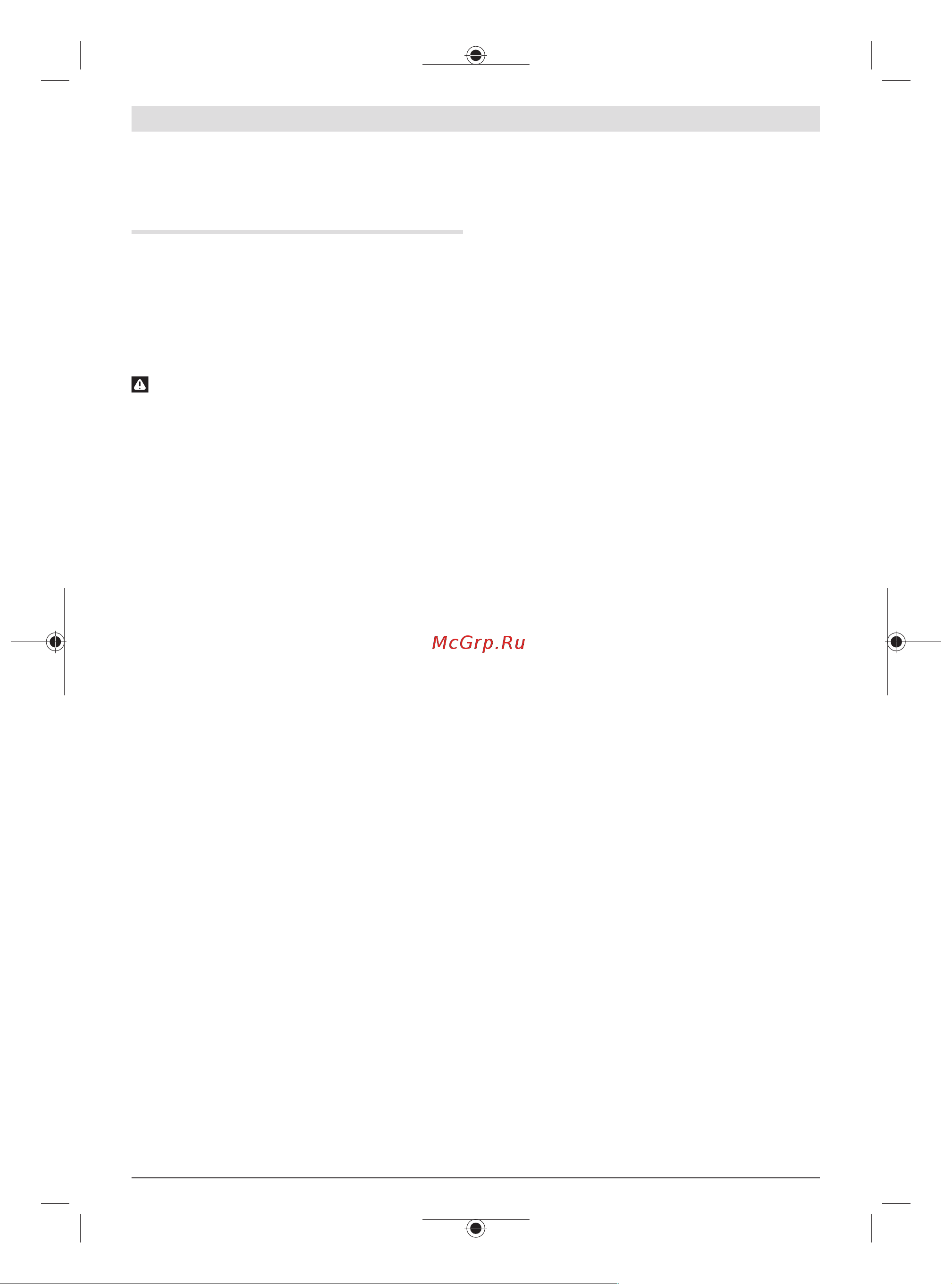 Bosch GBH 2-26 DFR Professional [54/0] Nederlands