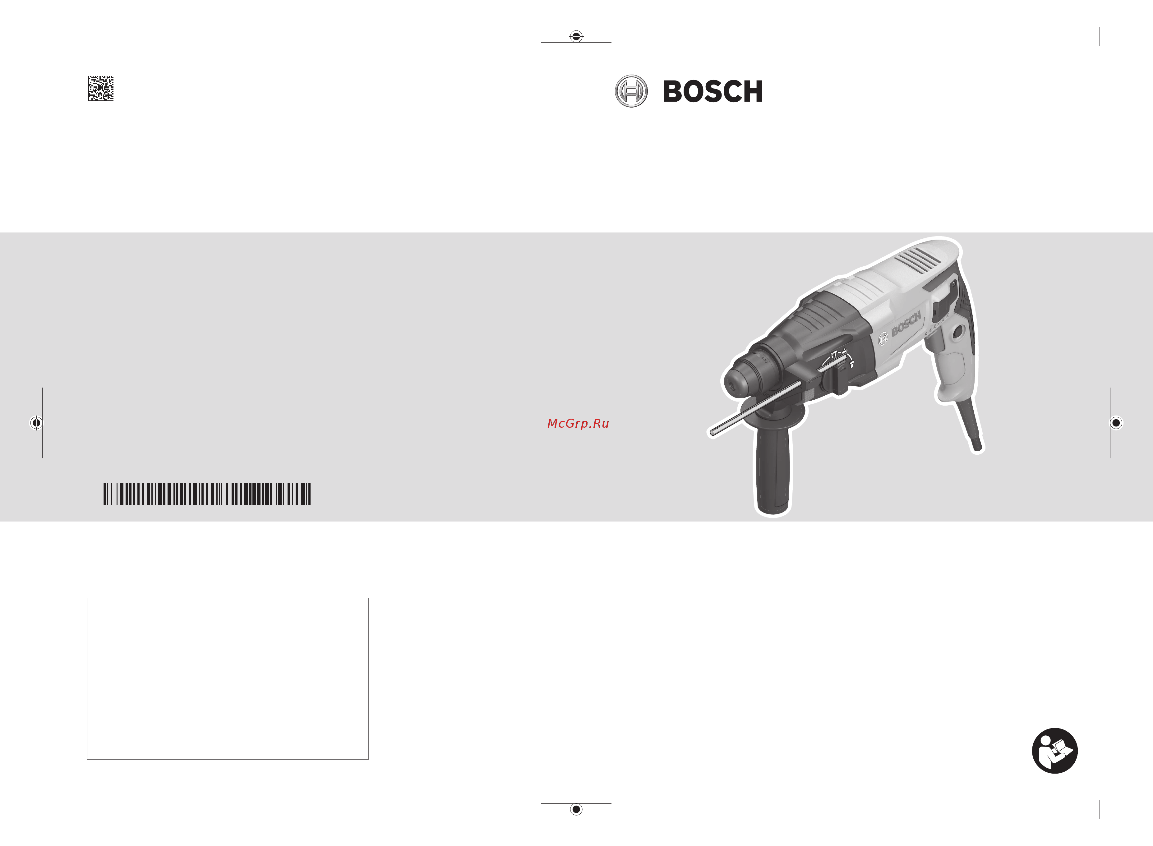 Bosch GBH 220 Руководство по эксплуатации онлайн