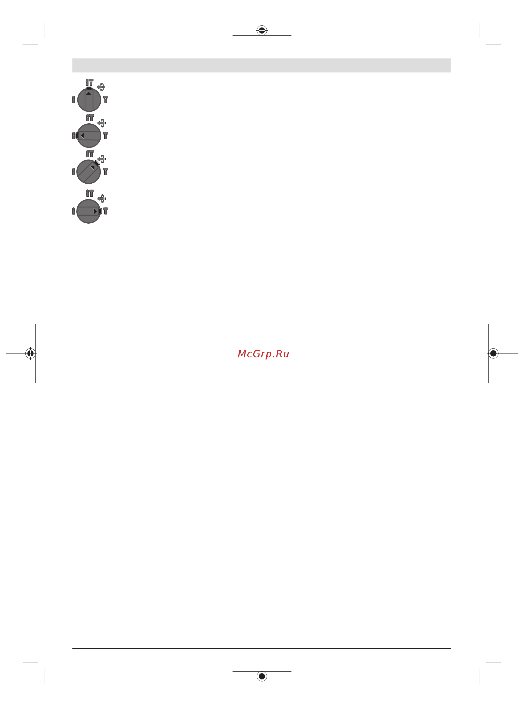 Bosch GBH 220 [17/213] Practical advice