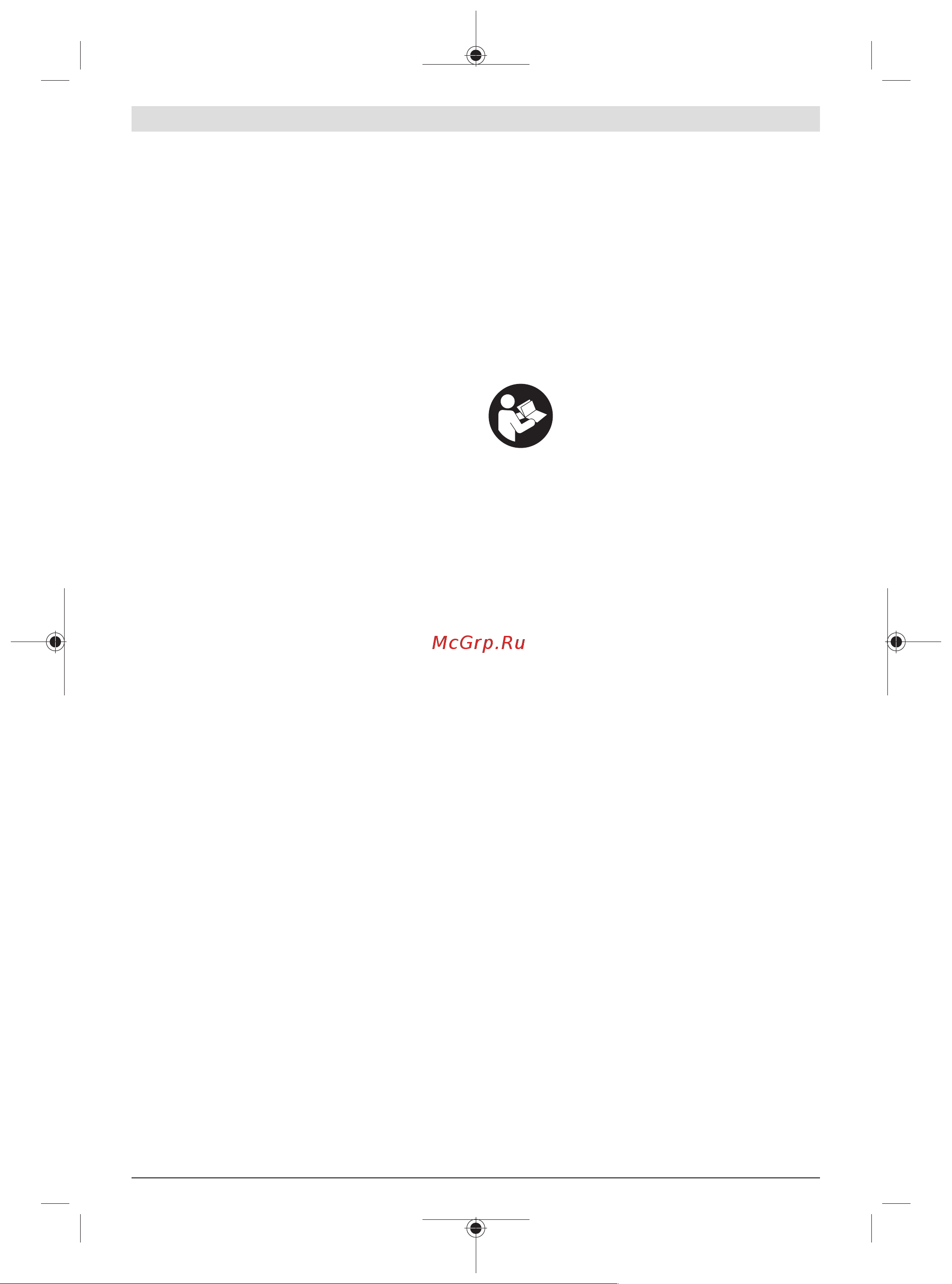 Bosch GBH 220 [20/213] Description des prestations et du produit