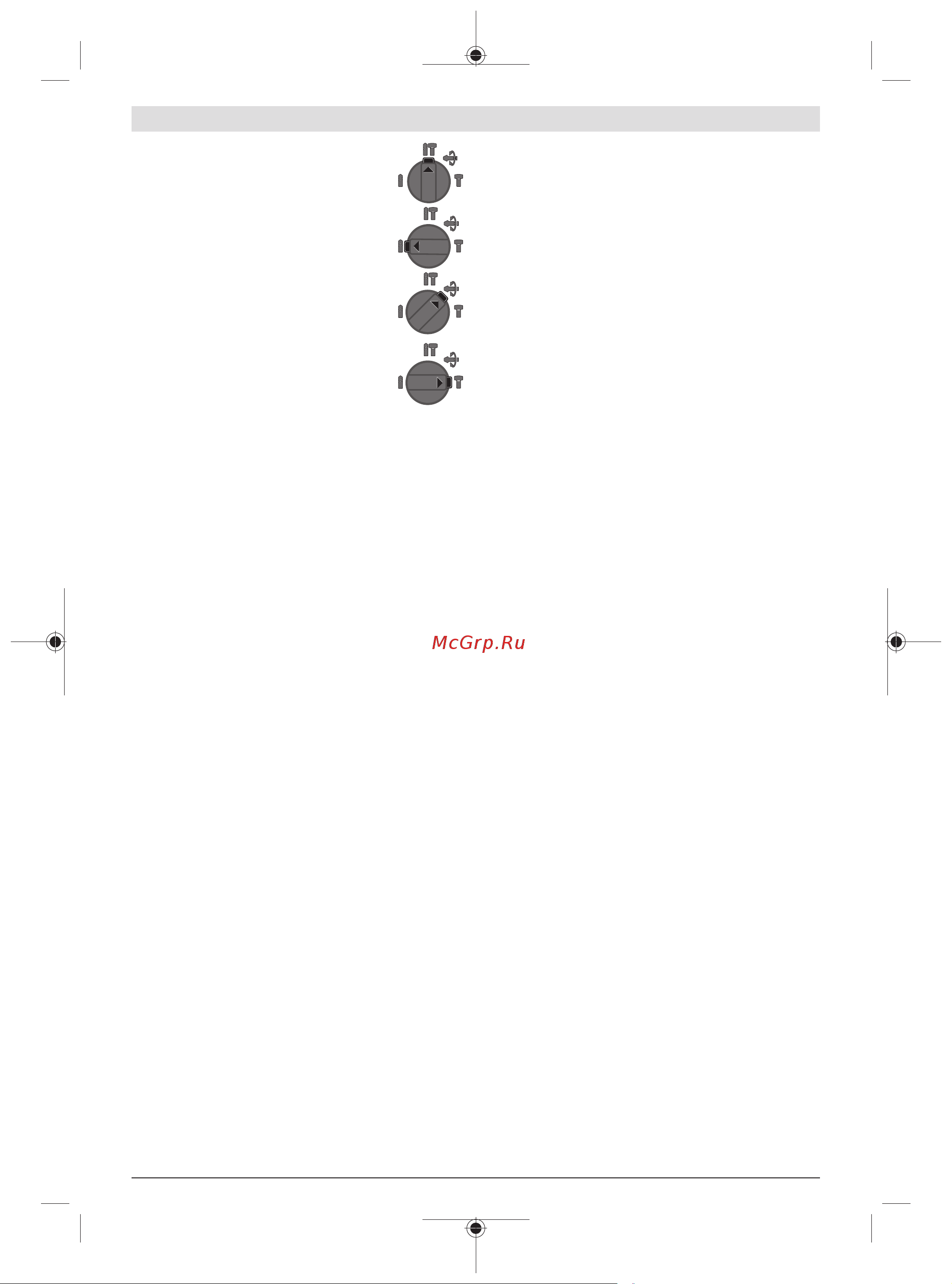 Bosch GBH 220 [200/213] ليغشتلا