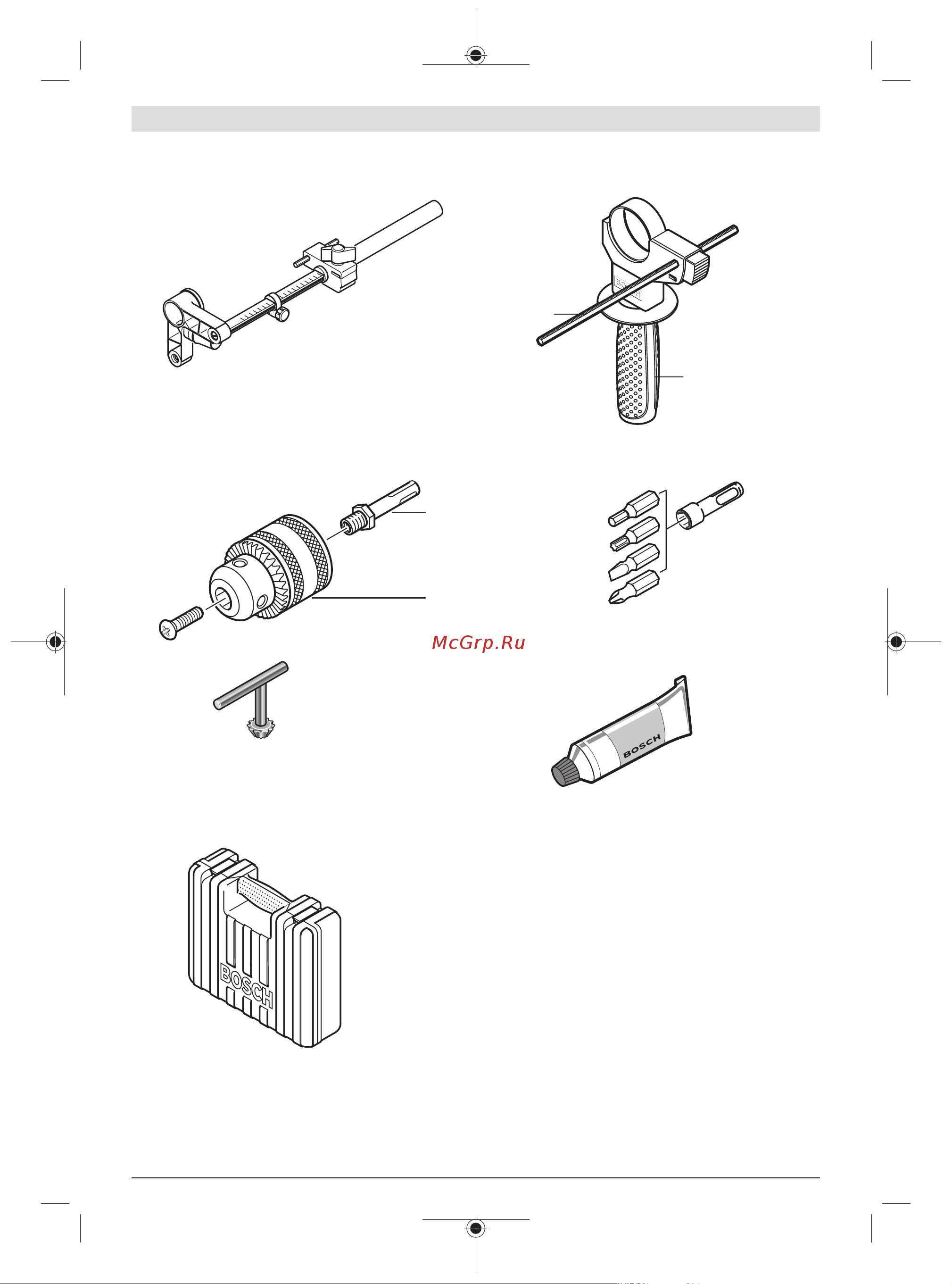 Bosch GBH 220 Руководство по эксплуатации онлайн [209/213] 783252