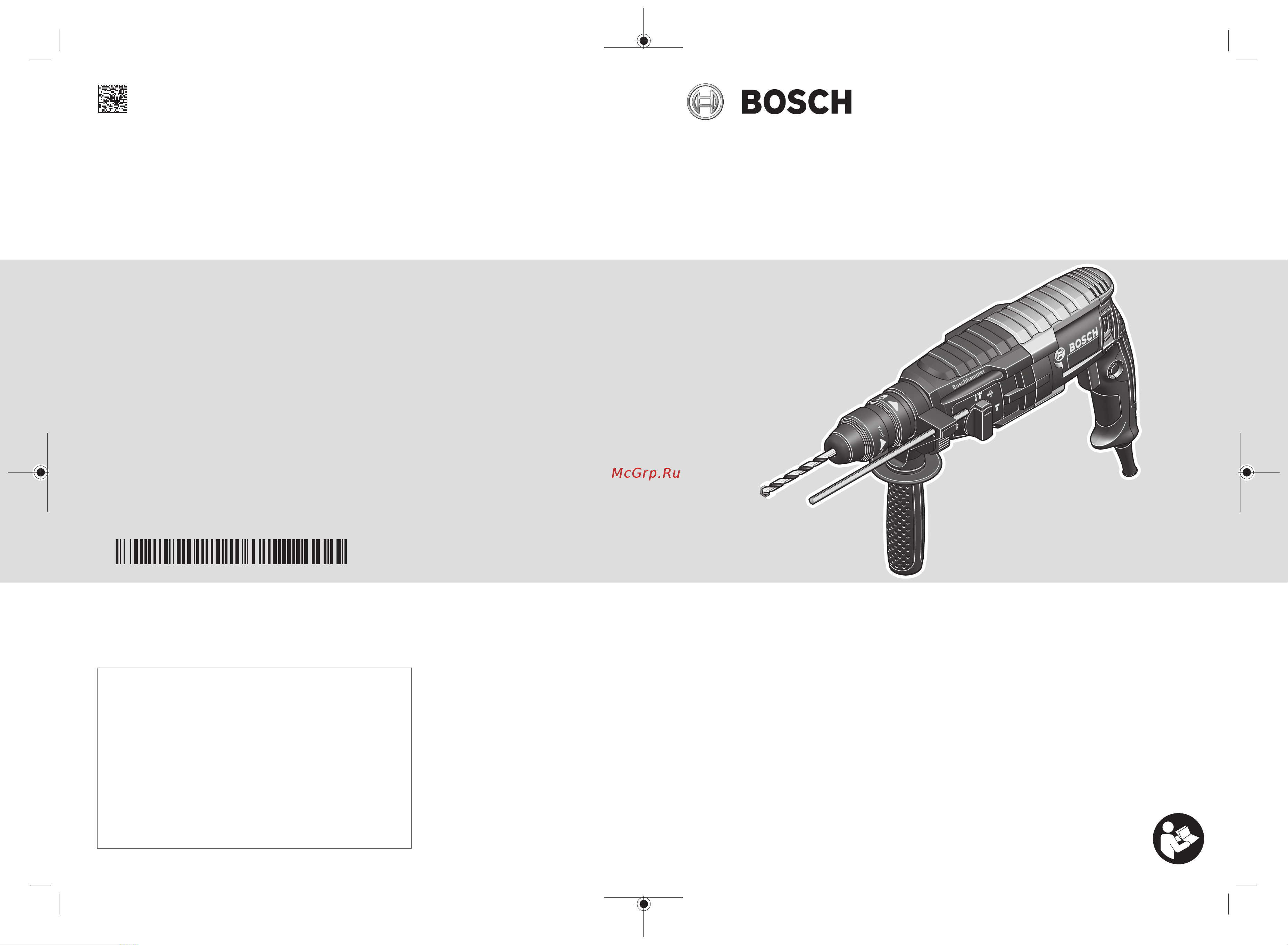 Bosch GBH 2-24 DRE Руководство по эксплуатации онлайн