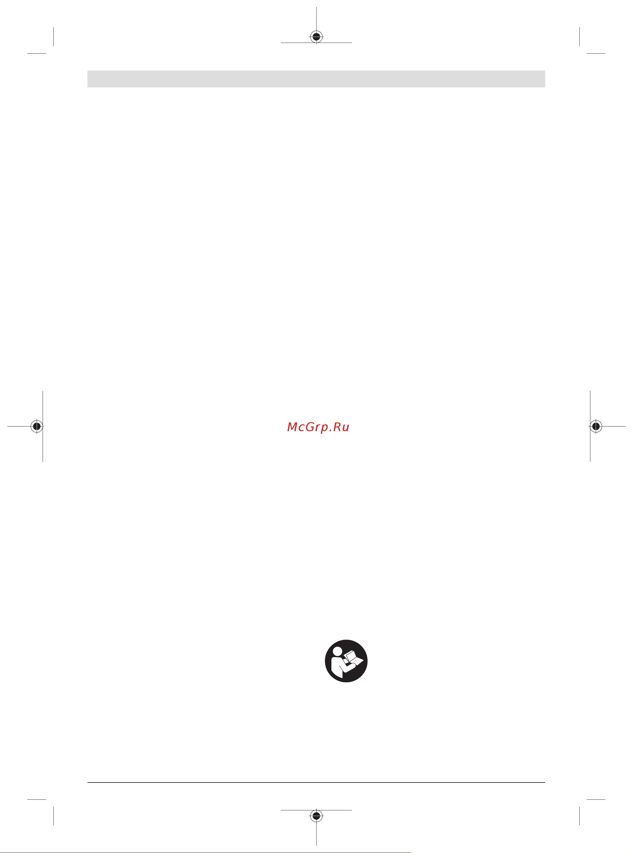 Bosch GBH 2-24 DRE [21/0] Description des prestations et du produit