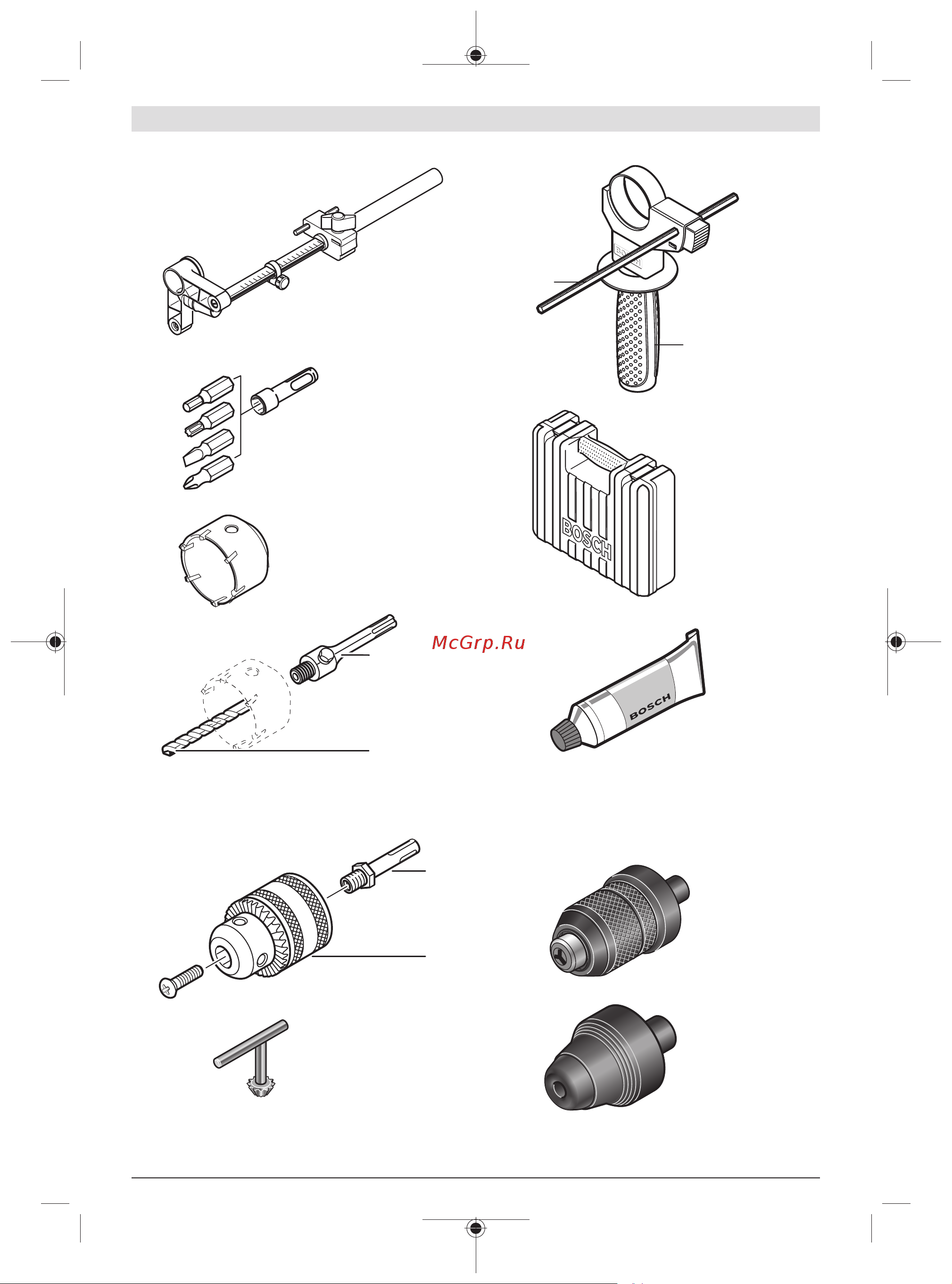 Bosch GBH 2-24 DRE [230/0] Gbh 240 gbh 240 f
