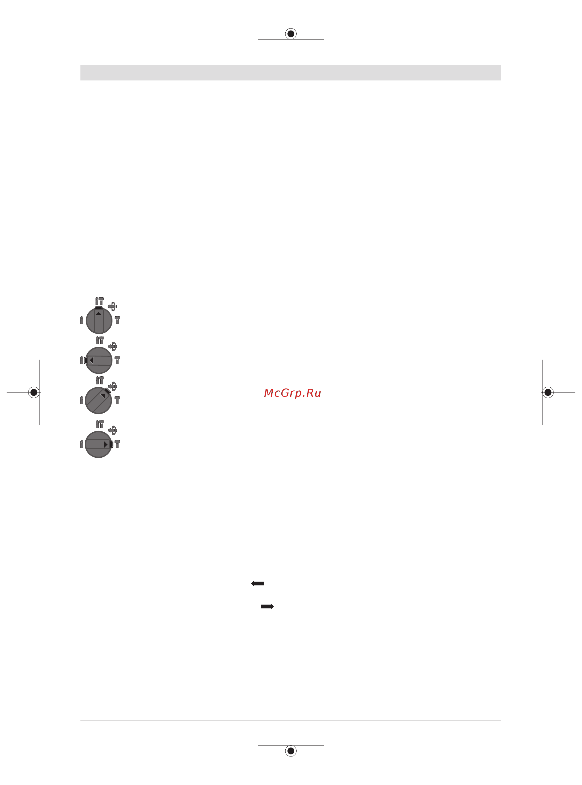 Bosch GBH 2-24 DRE [33/0] Funcionamiento