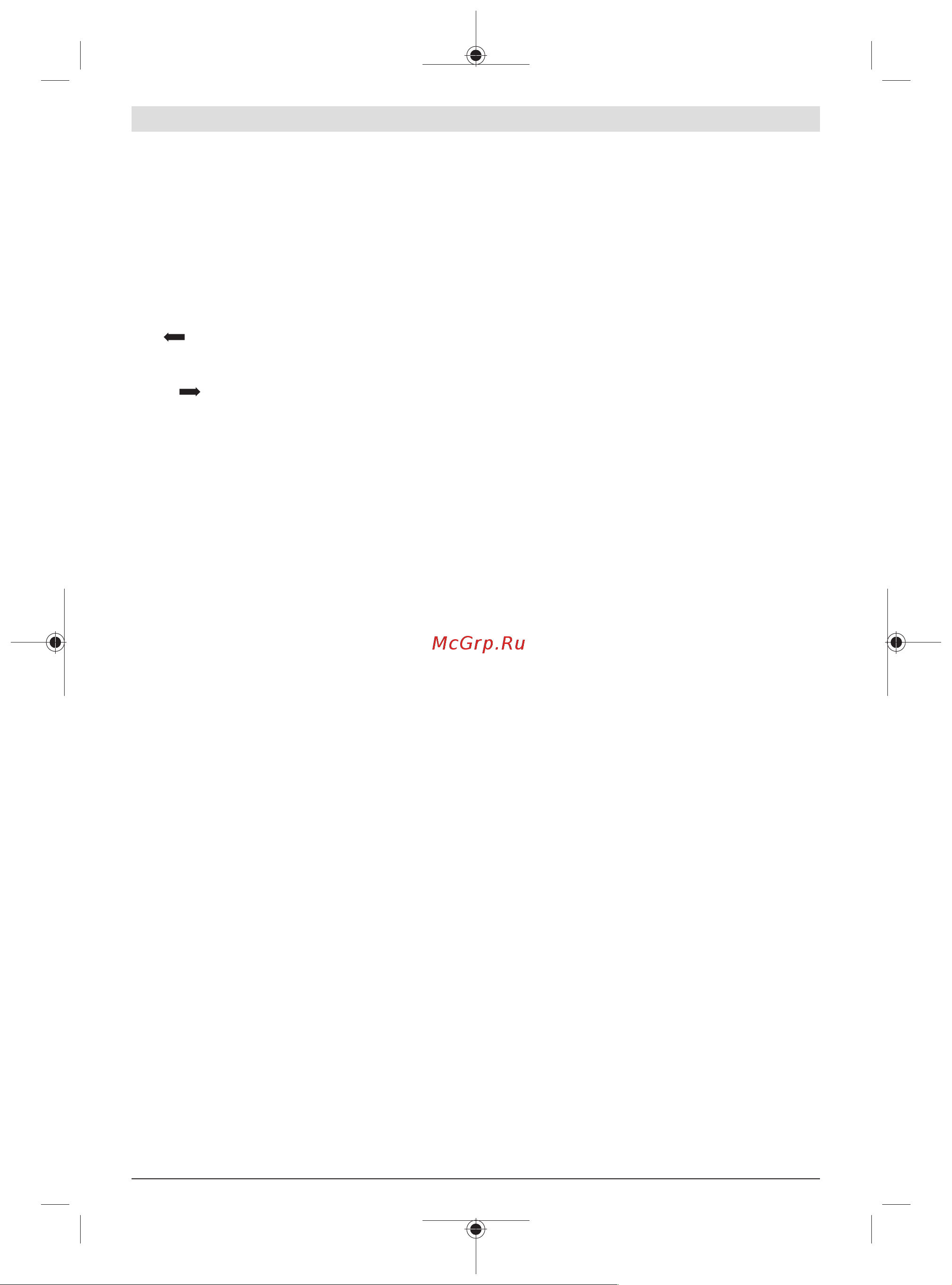 Bosch GBH 2-24 DRE [48/0] Manutenzione ed assistenza