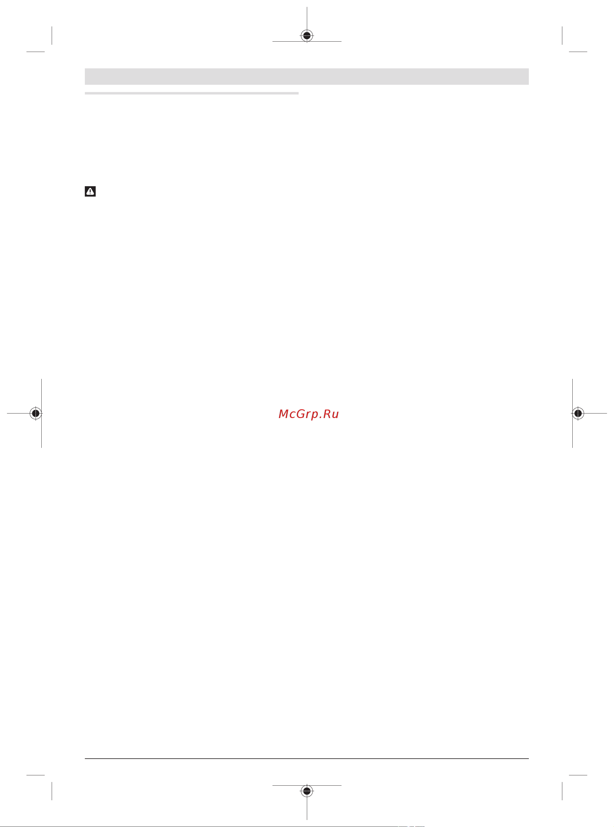 Bosch GBH 2-24 DRE [6/0] Gbh 240 240 f