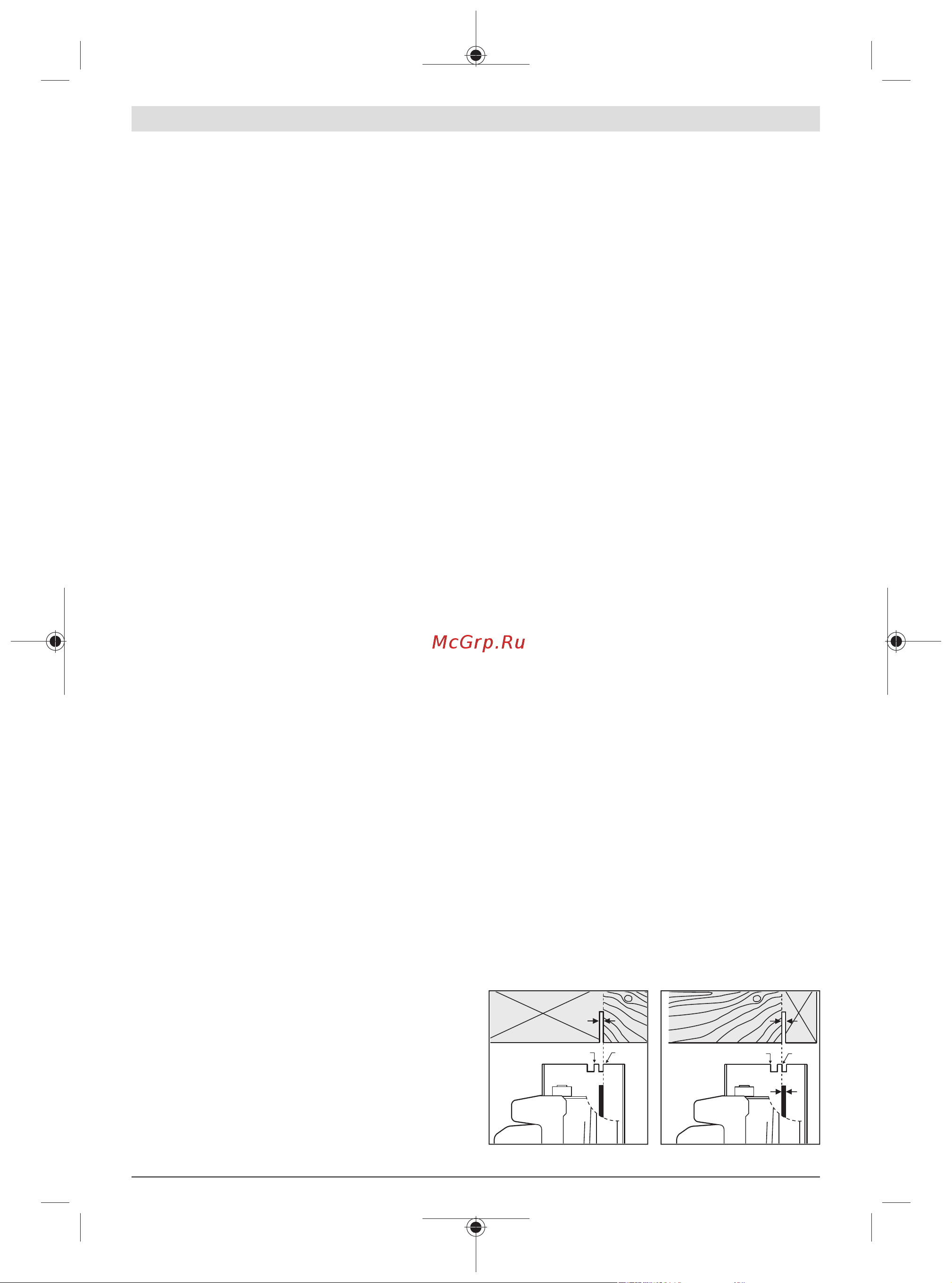 Bosch GKS600H [110/223] Montáž prídavnej rukoväti pozri obrázok b
