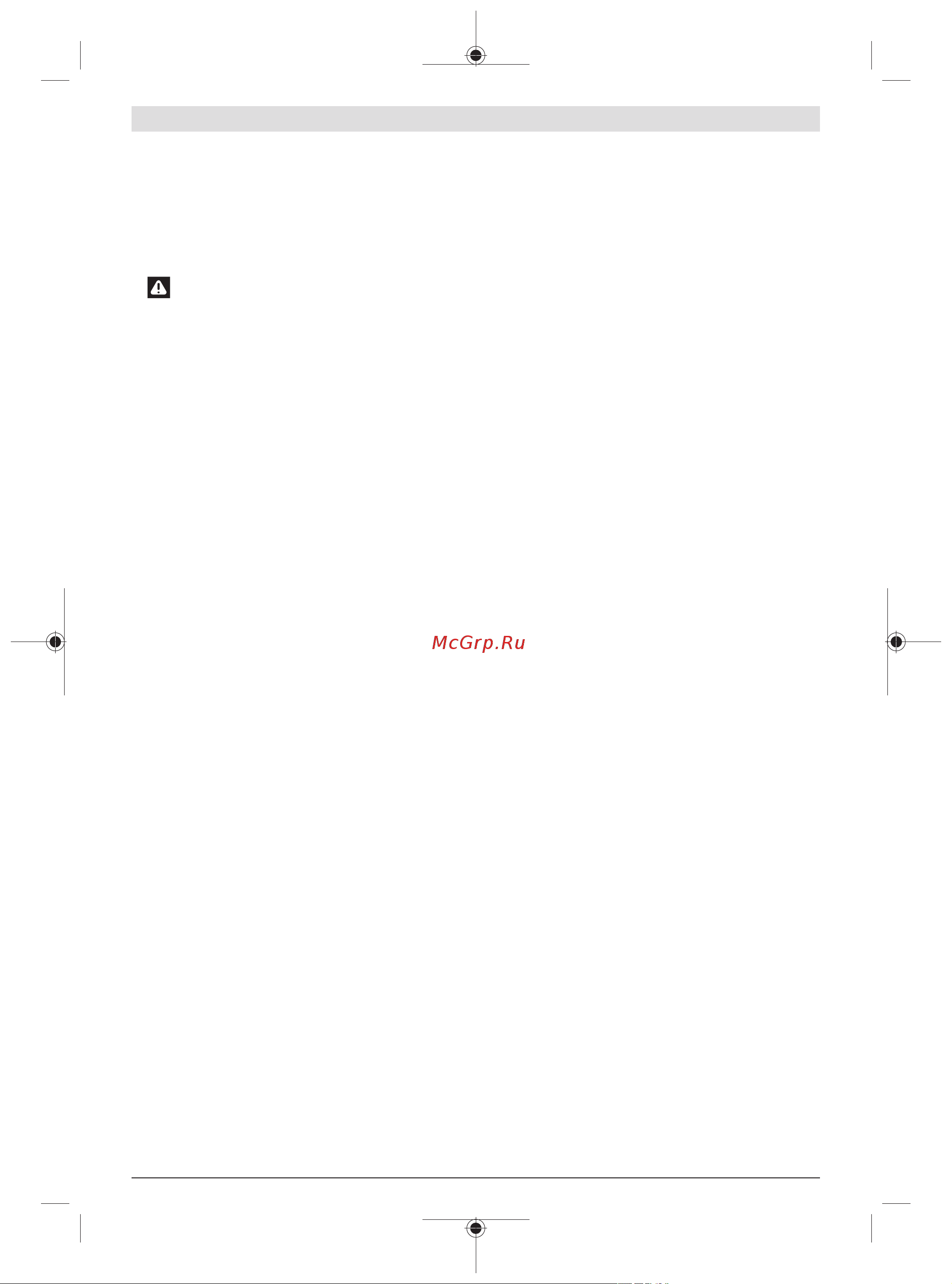 Bosch GKS600H [14/223] Safety instructions for circular saws