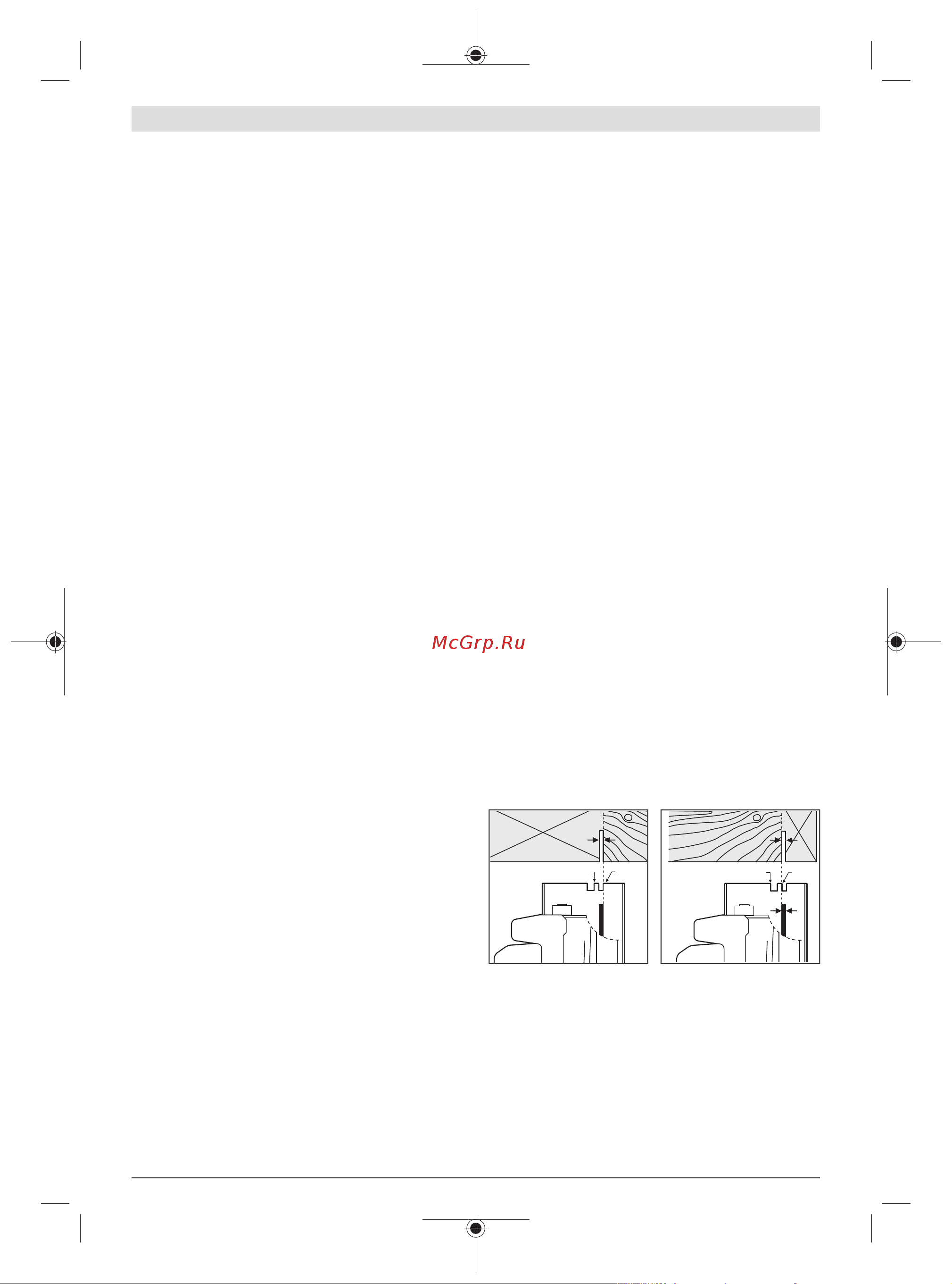 Bosch GKS600H [148/223] Aspirarea cu o instalaţie exterioară