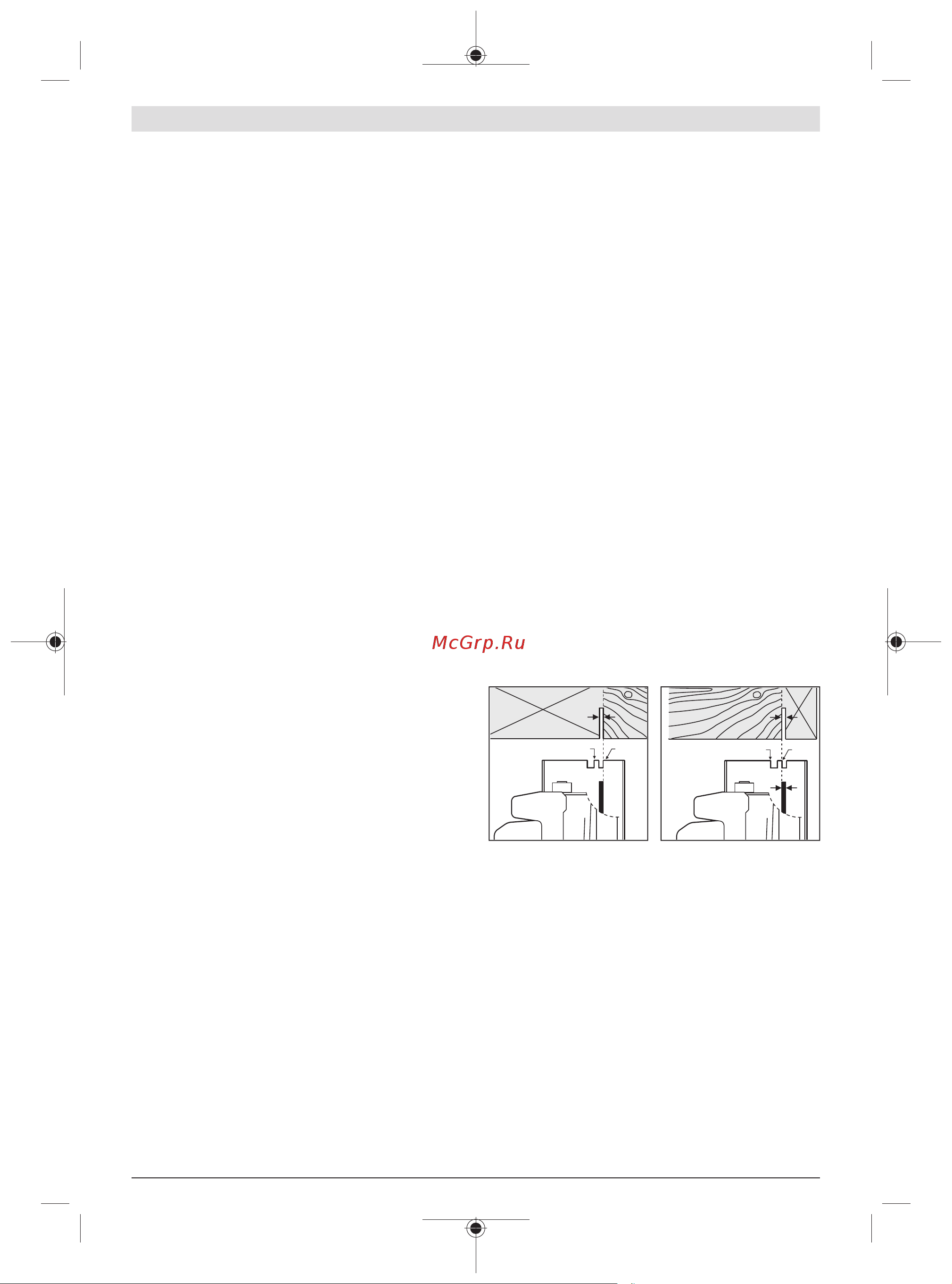 Bosch GKS600H [216/223] درکلمع عاونا