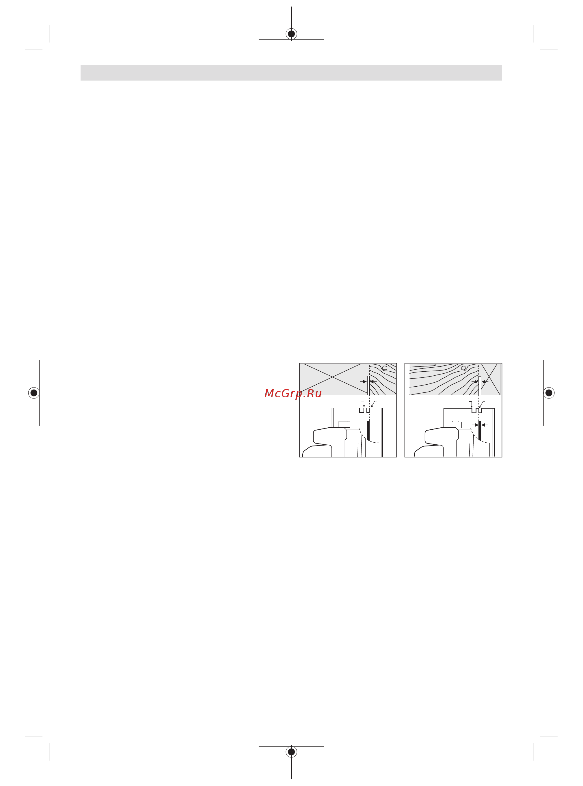 Bosch GKS600H [24/223] Monter l adaptateur d aspiration voir figure c