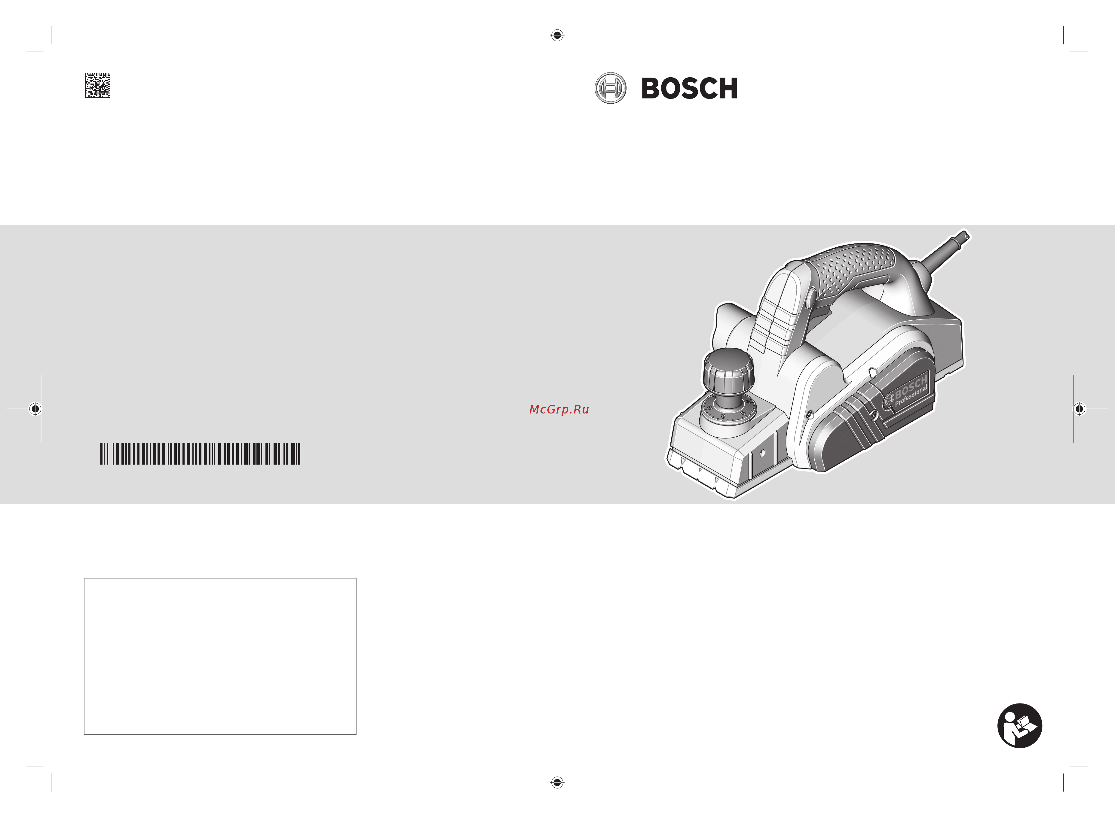Bosch 601596000 Руководство по эксплуатации онлайн