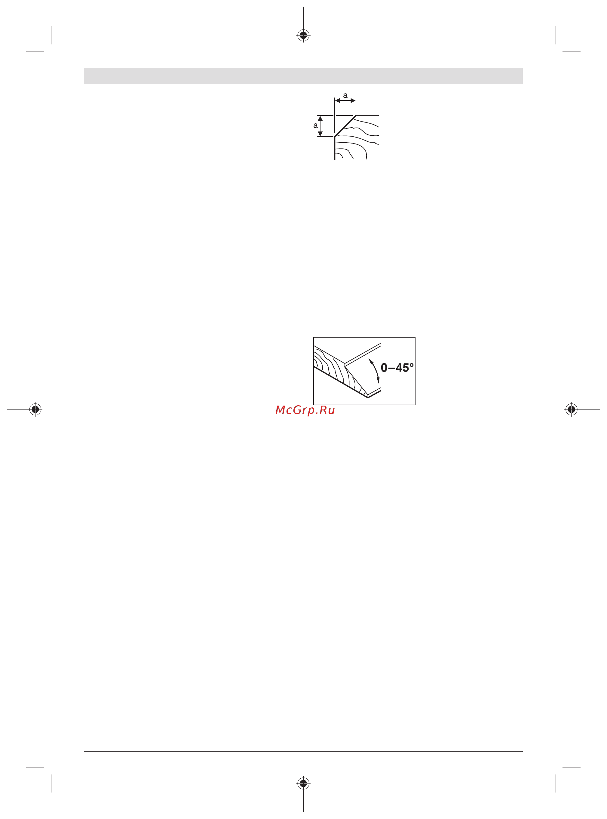 Bosch GHO 6500H [176/205] Veorihma vahetamine vaata jooniseid p q