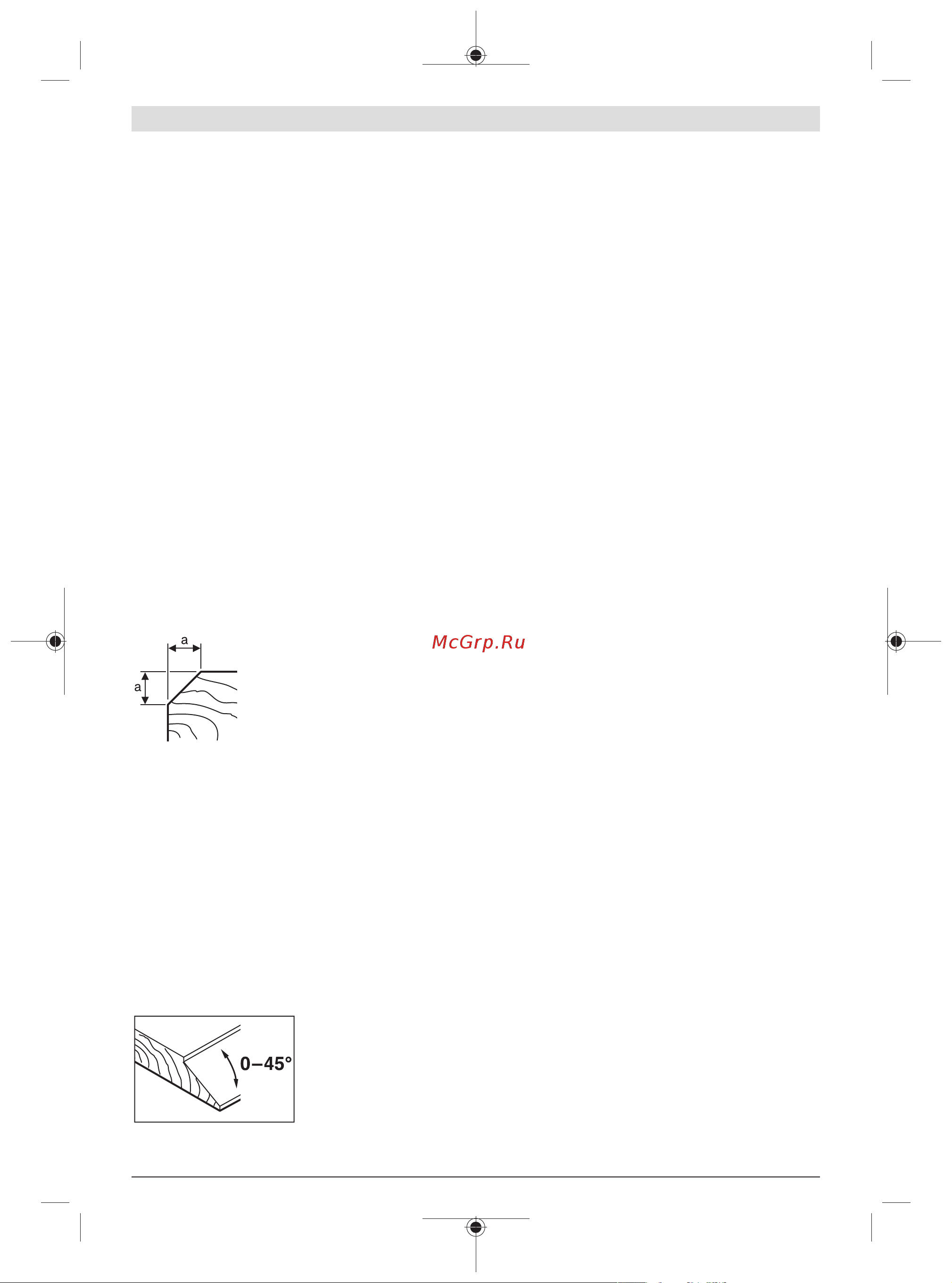 Bosch GHO 6500H [19/205] Chamfering edges see figure o