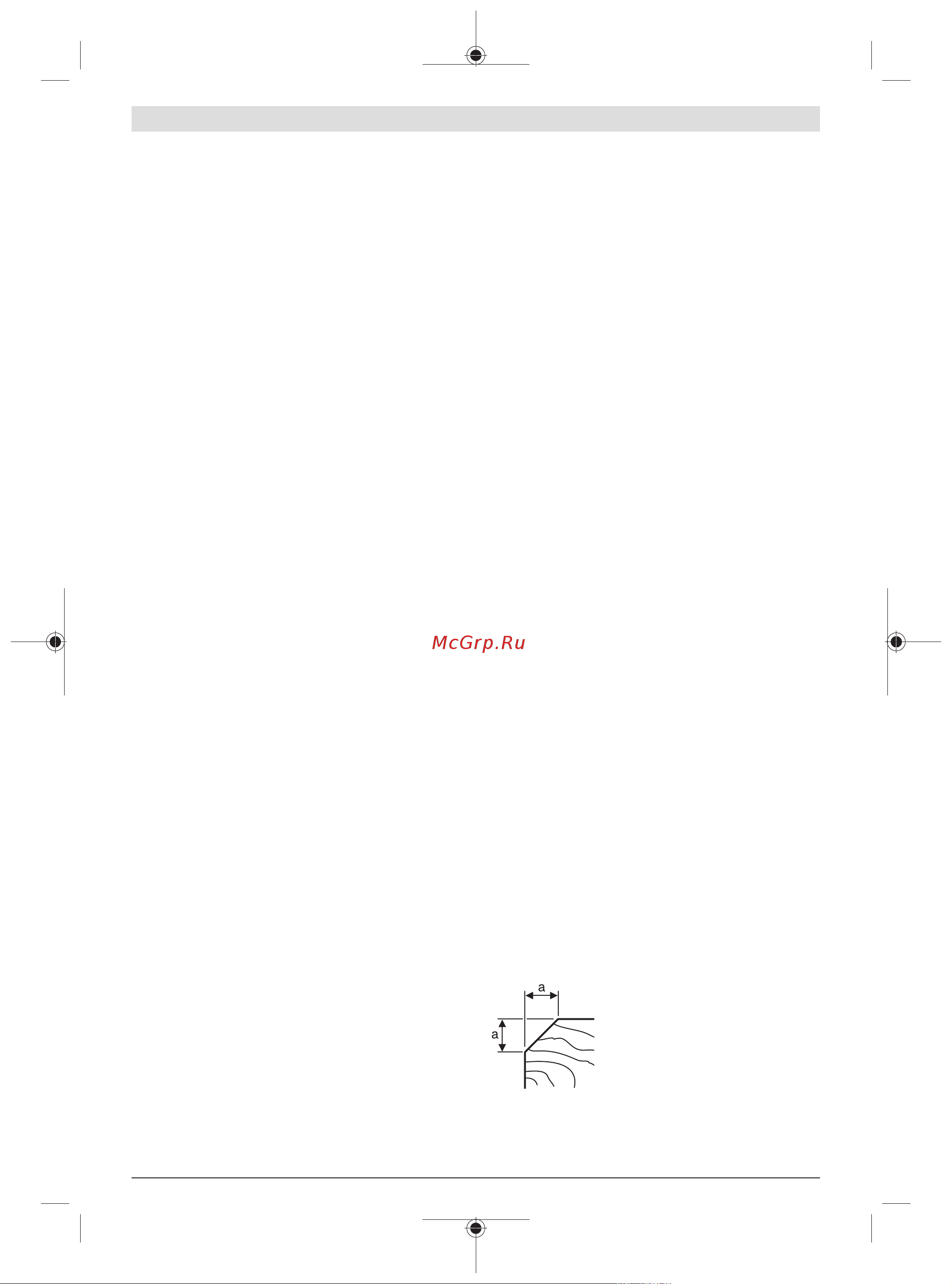 Bosch 601596000 [44/0] Piallatura vedere fig n