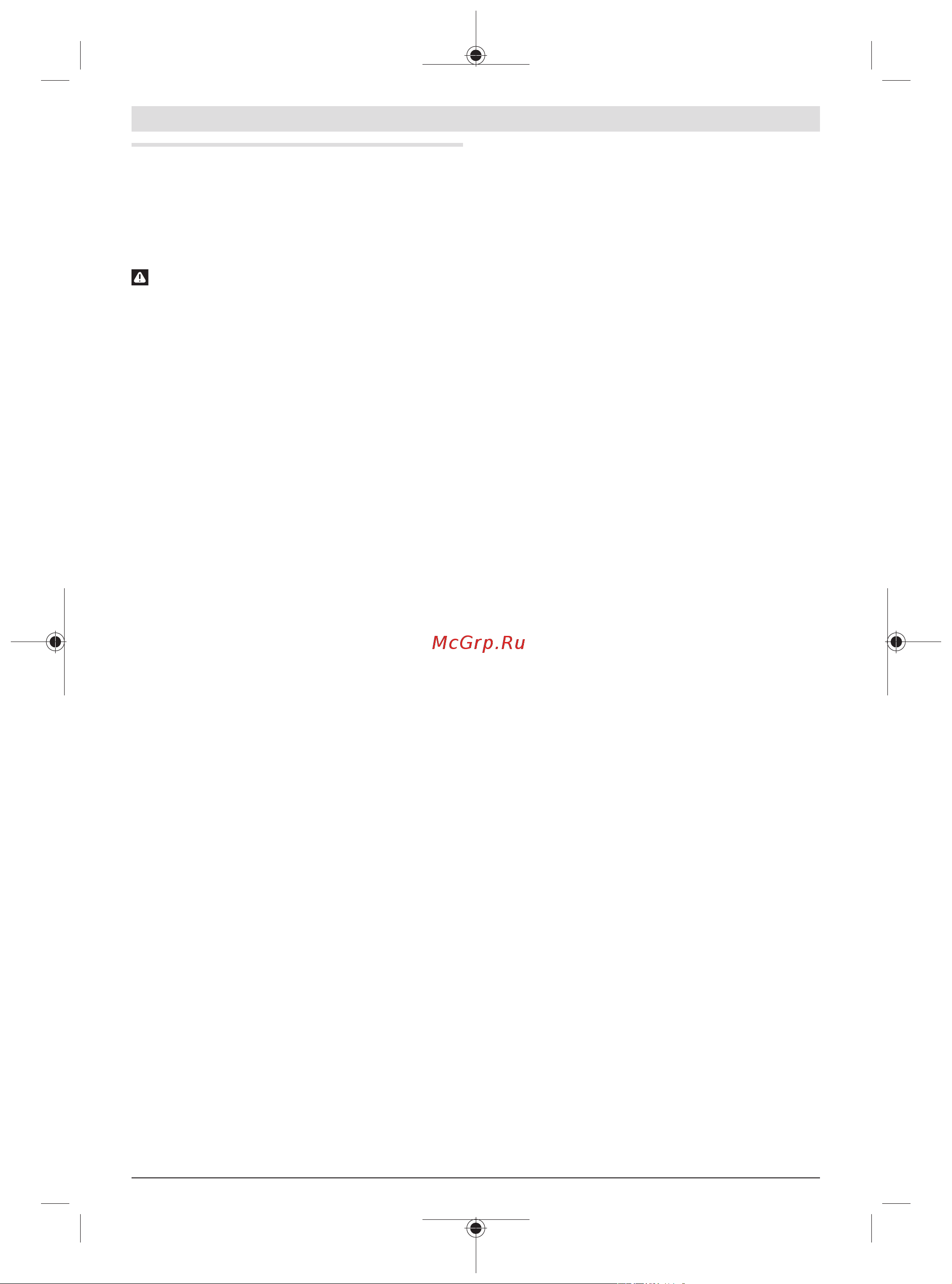 Bosch 601596000 [52/0] Sikkerhedsinstrukser