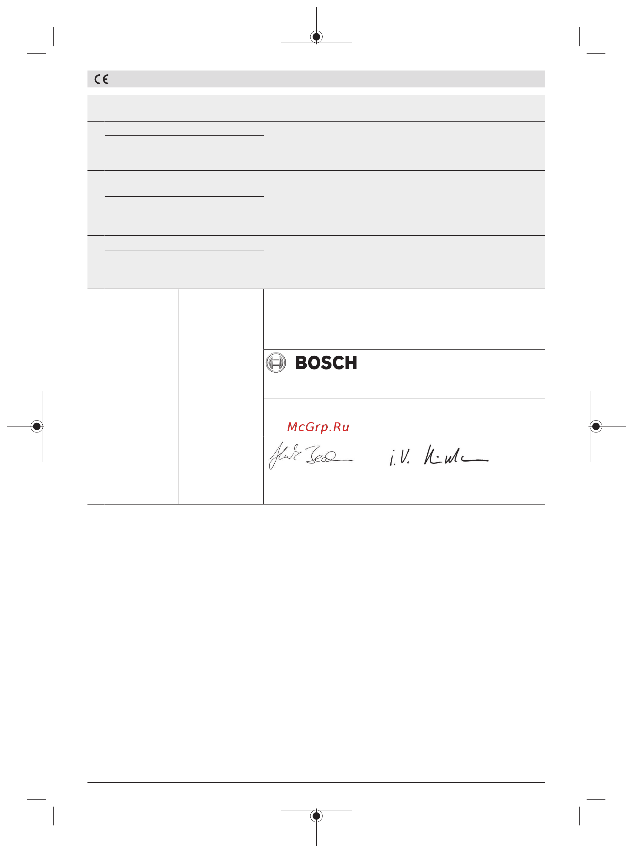 Bosch GSR 120-LI(2 Ач) Руководство по эксплуатации онлайн [207/209] 783256