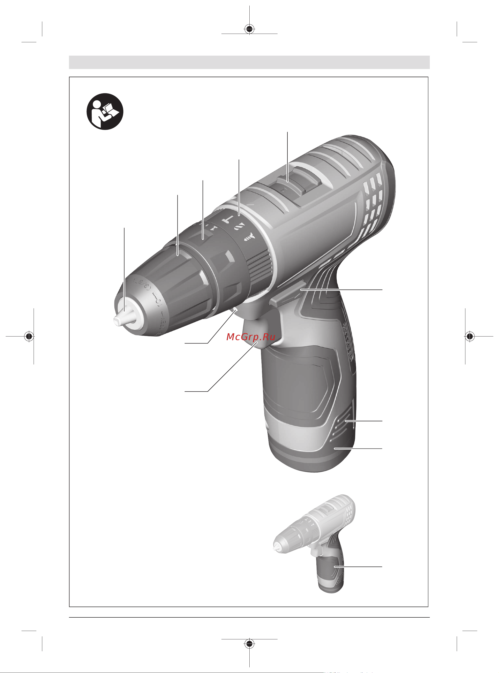 Bosch GSR 120-LI(2 Ач) [3/209] Gsb 120 li