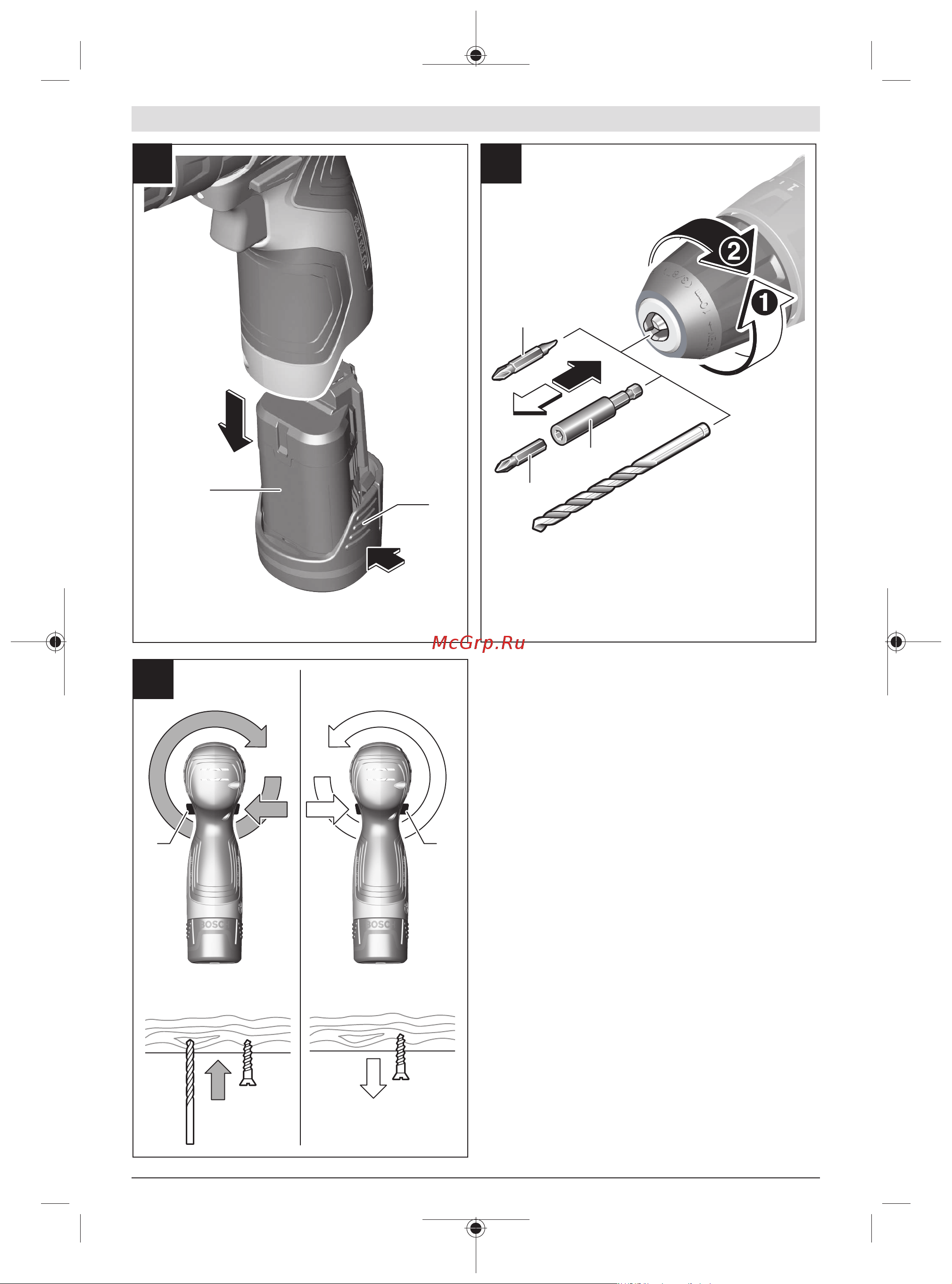 Bosch GSR 120-LI(2 Ач) Руководство по эксплуатации онлайн [5/209] 783256