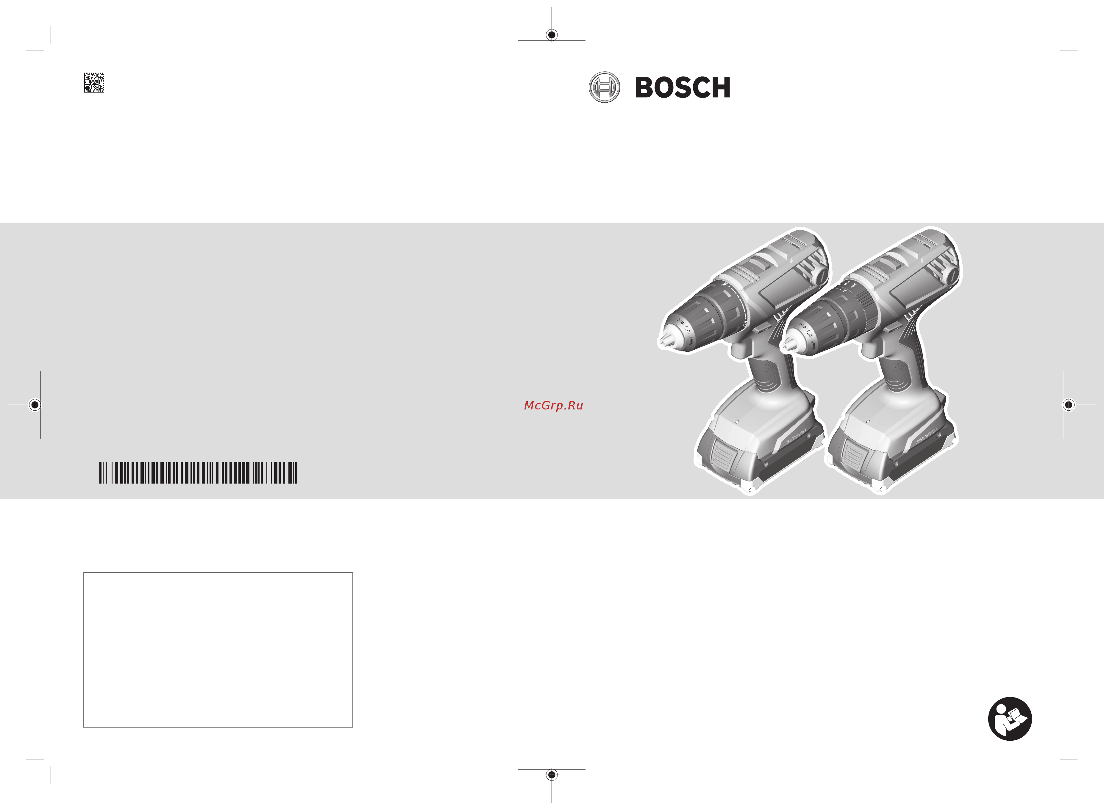 Bosch GSR 180-Li (06019F8123) Руководство по эксплуатации онлайн