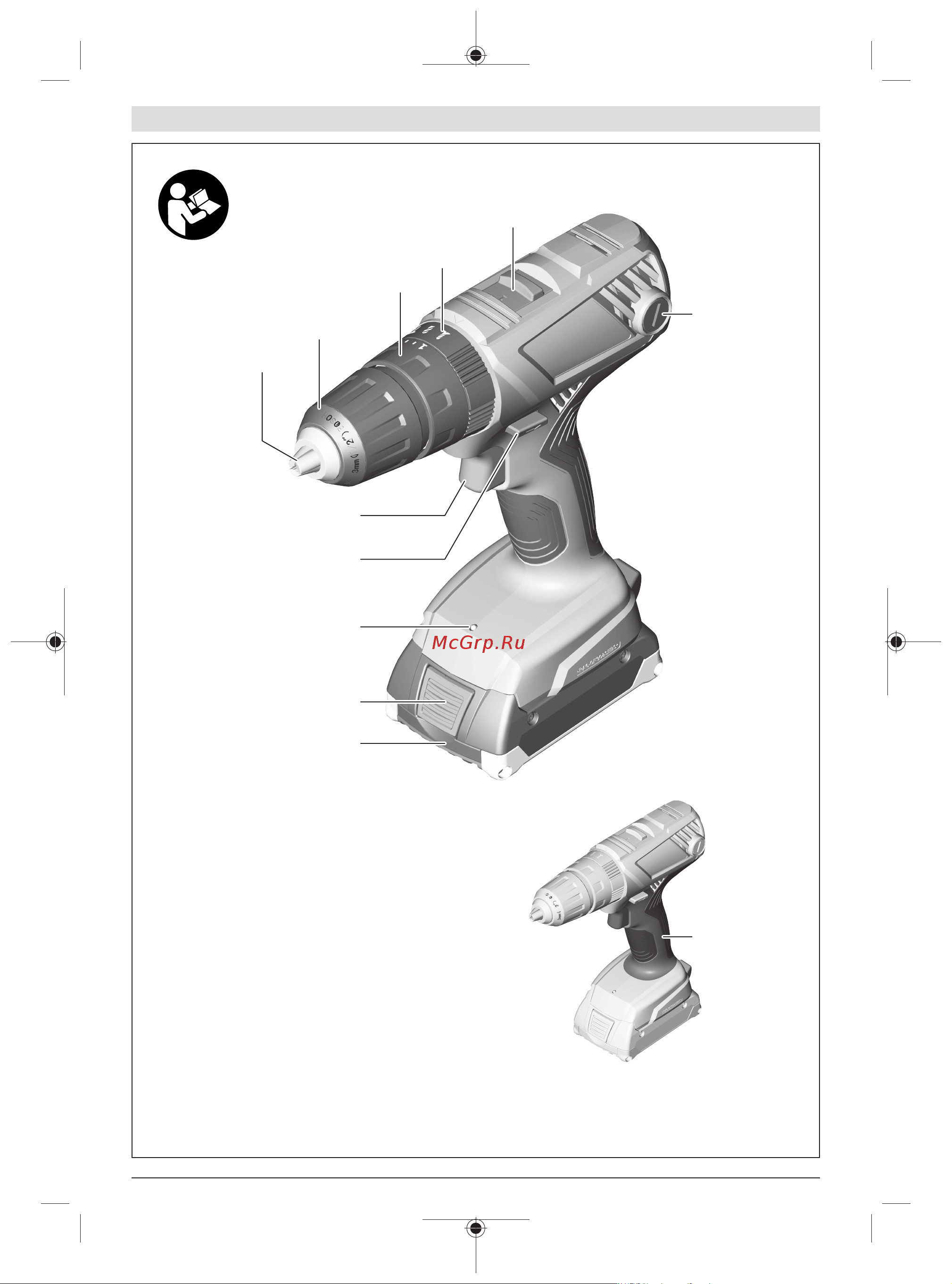 Bosch GSR 180-Li (06019F8123) [3/0] Gsb 180 li