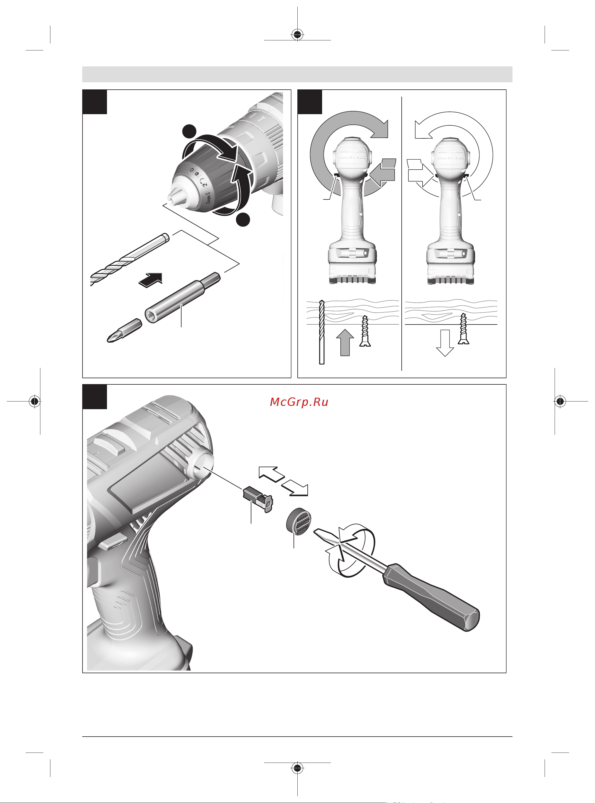 Bosch GSR 180 (2Ач) Руководство по эксплуатации онлайн [5/229] 783257