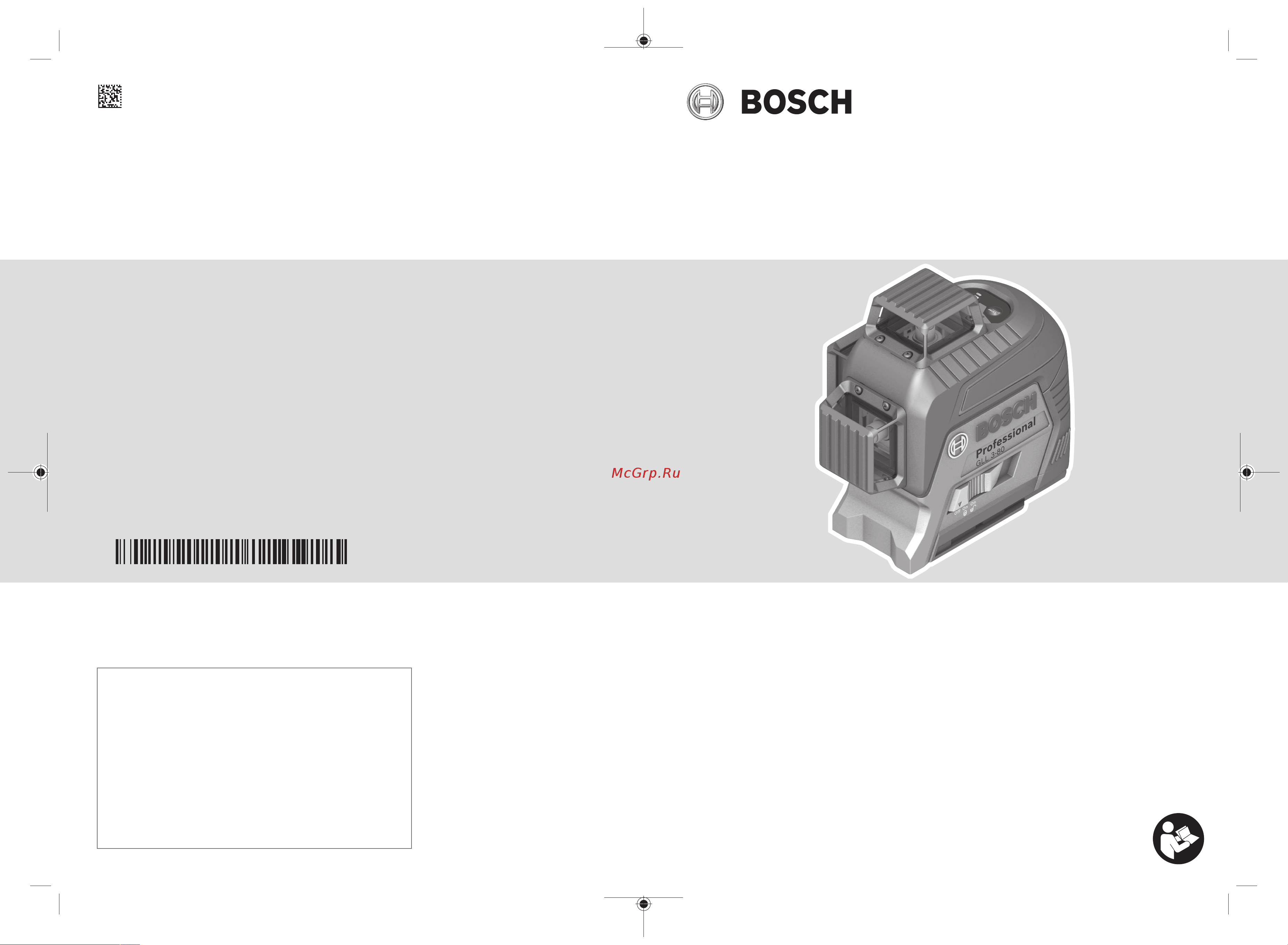 Bosch GLL 3-80 + кейс Руководство по эксплуатации онлайн