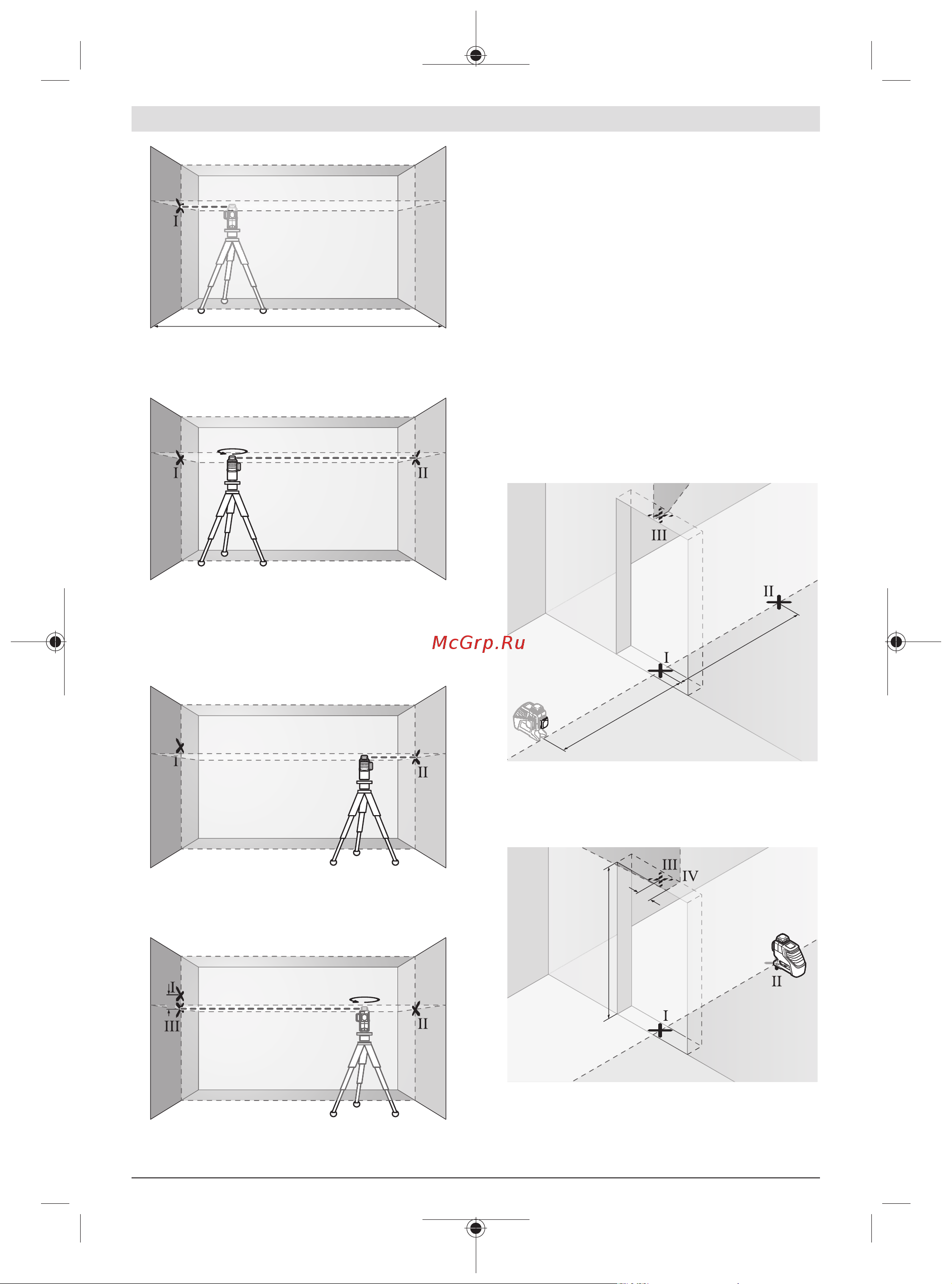 Bosch GLL 3-80 + кейс [146/227] Prekontrolišite tačnost nivelisanja vertikalnih linija