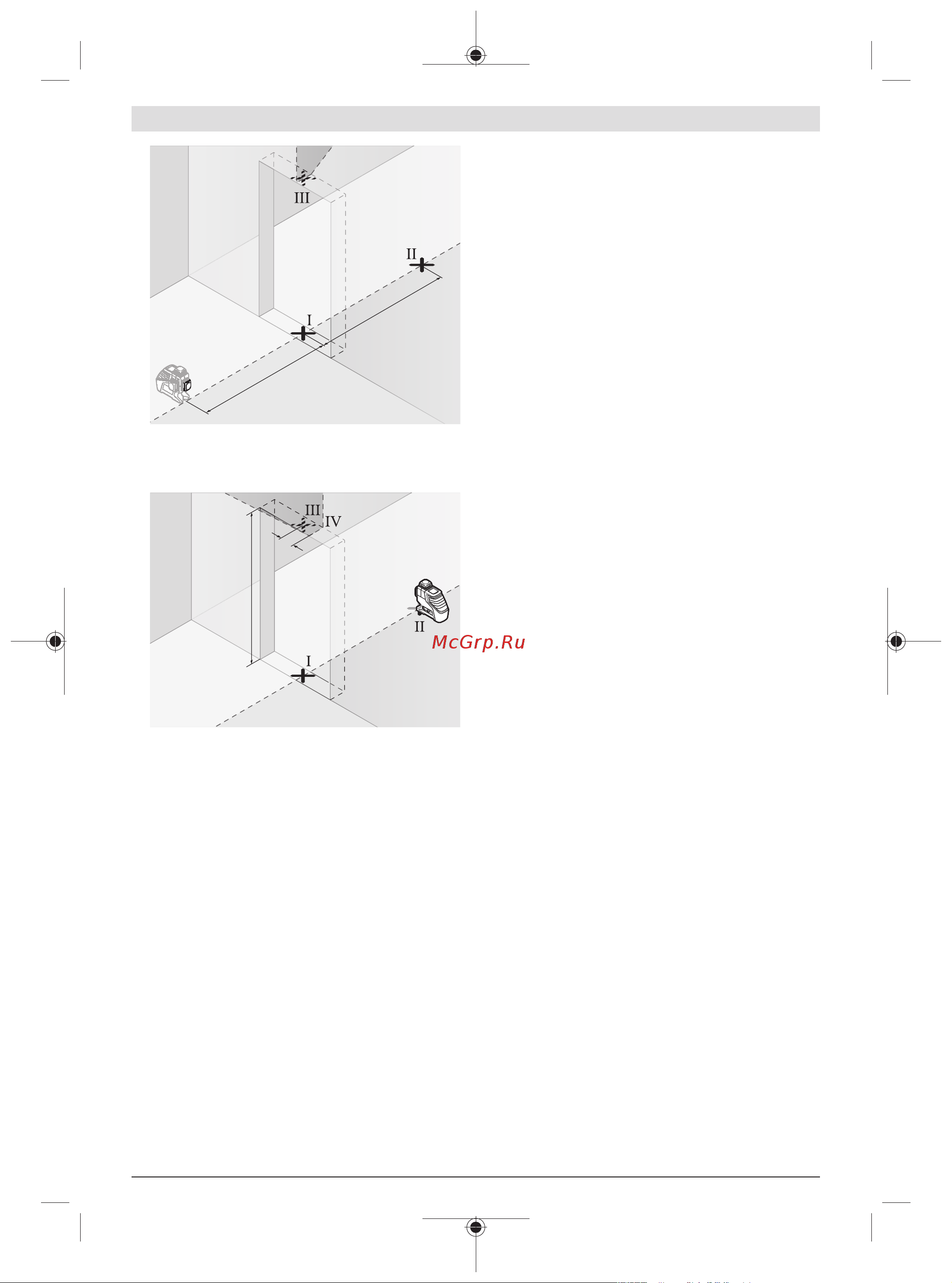 Bosch GLL 3-80 + кейс [163/227] Töösuunised