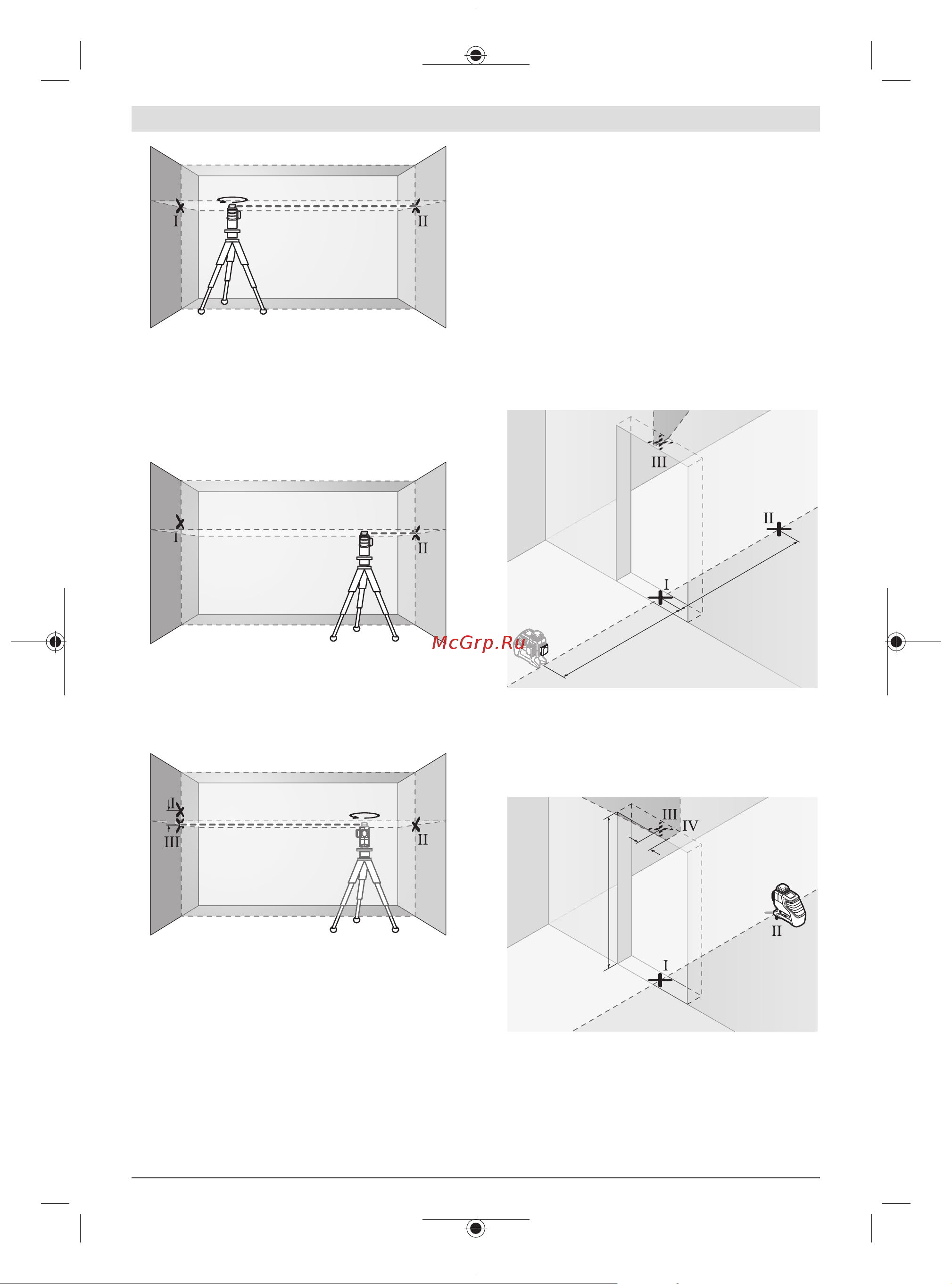 Bosch GLL 3-80 + кейс [201/227] การตรวจสอบ ความแม นยำ การทำ ระด บ ของ เส น แนวต ง