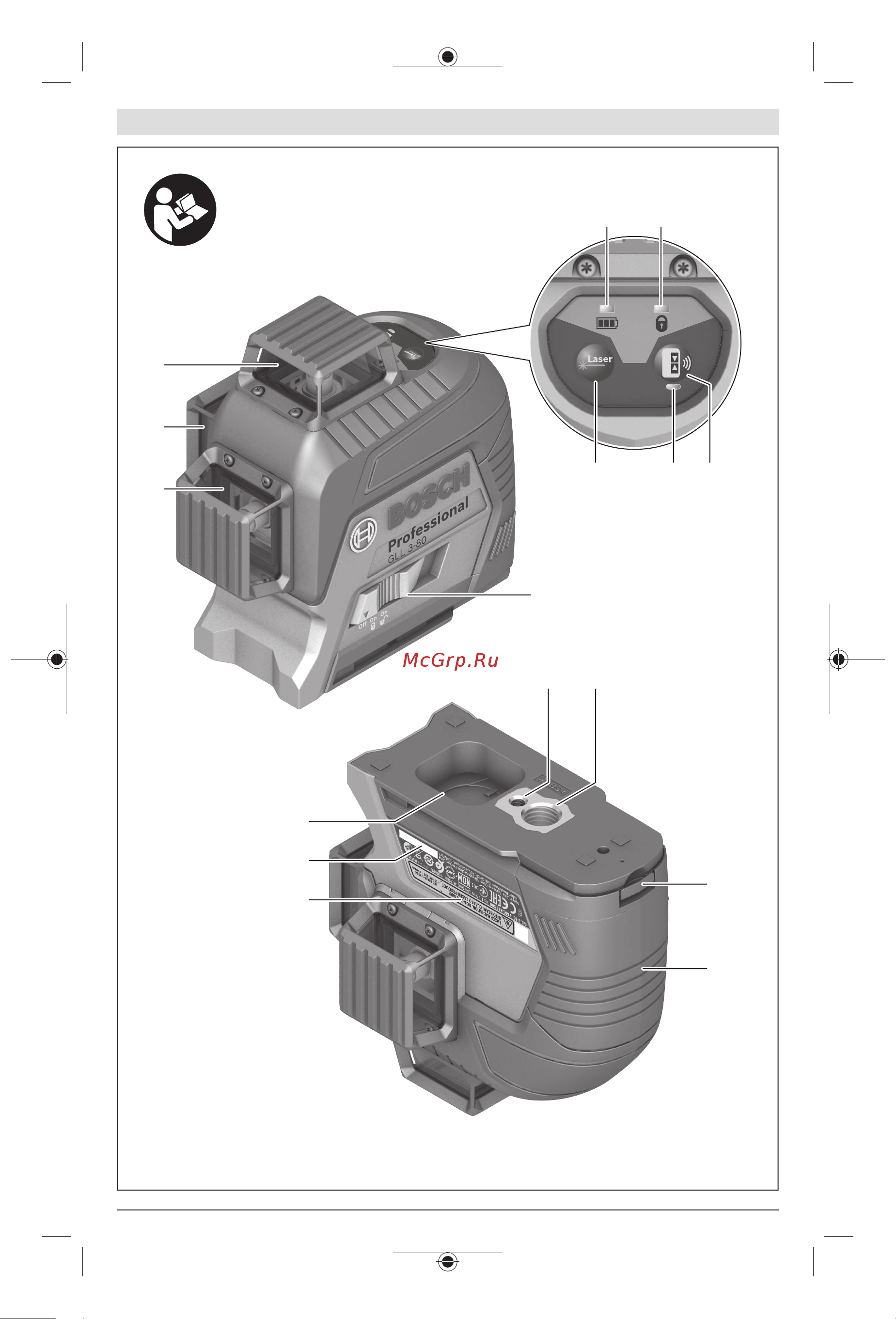 Bosch GLL 3-80 + кейс [4/227] Gll 3 80
