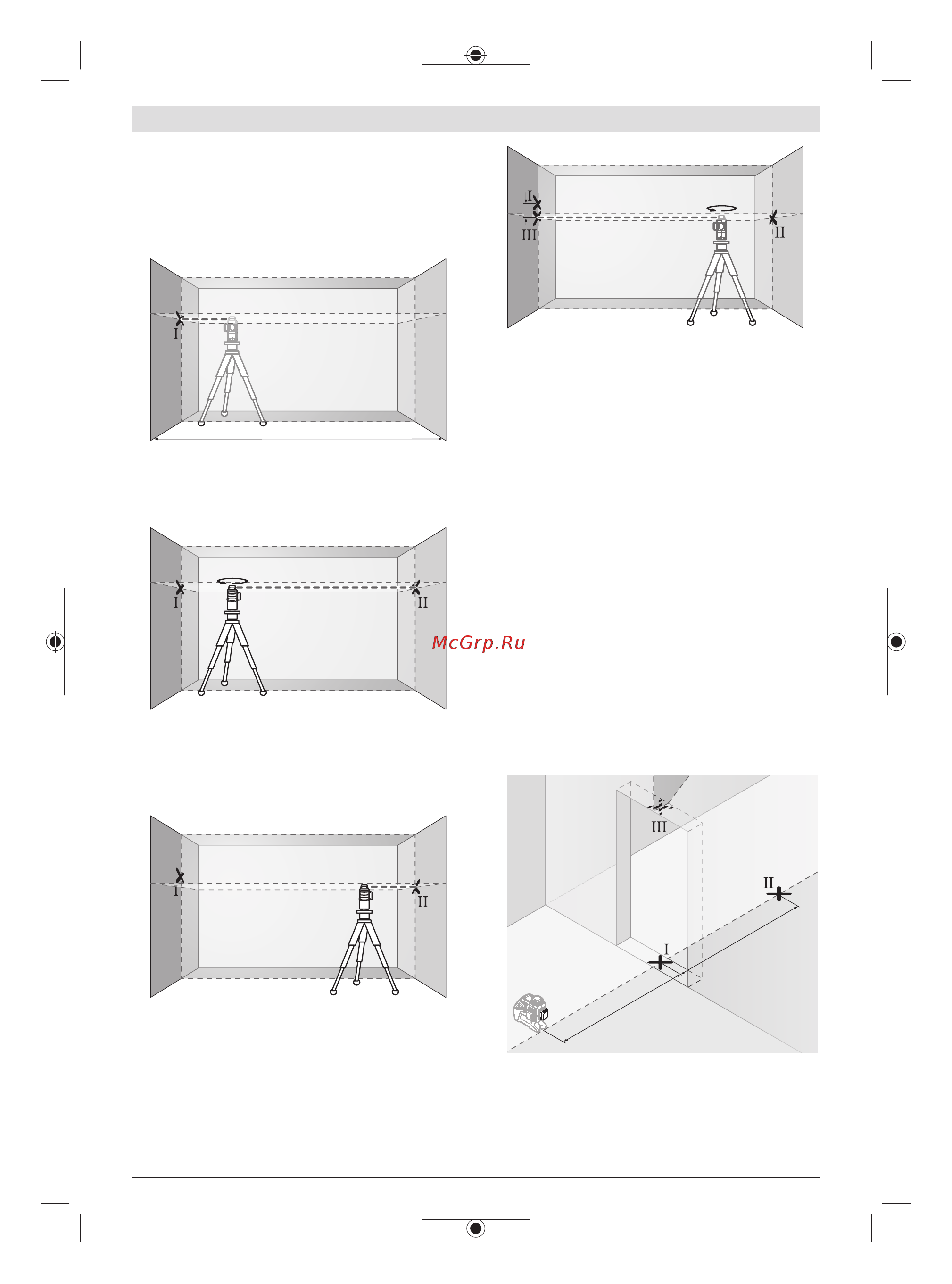 Bosch GLL 3-80 + кейс [40/227] Verifica della precisione di livellamento delle linee verticali