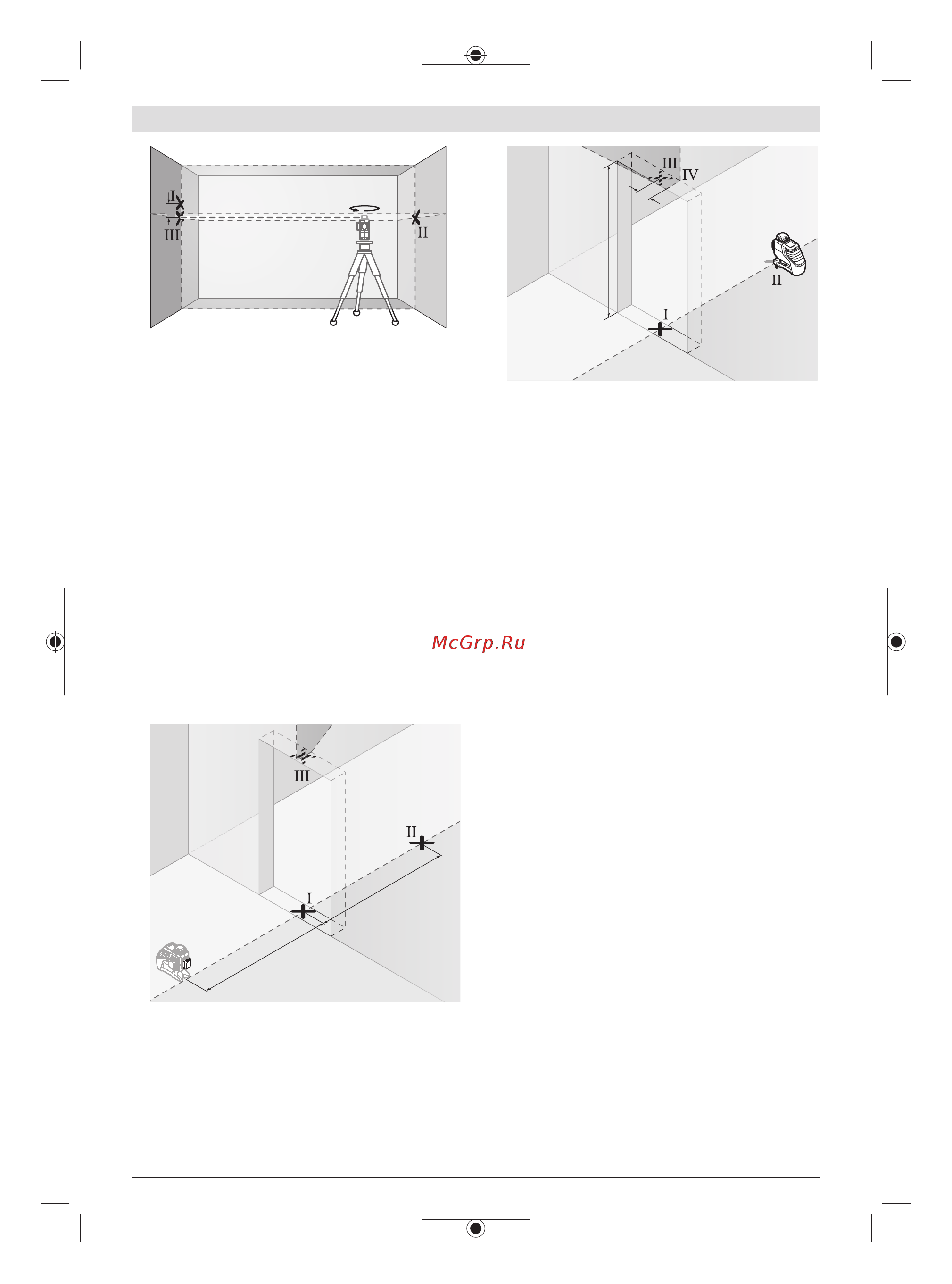 Bosch GLL 3-80 + кейс [57/227] Arbeta med stativet tillbehör
