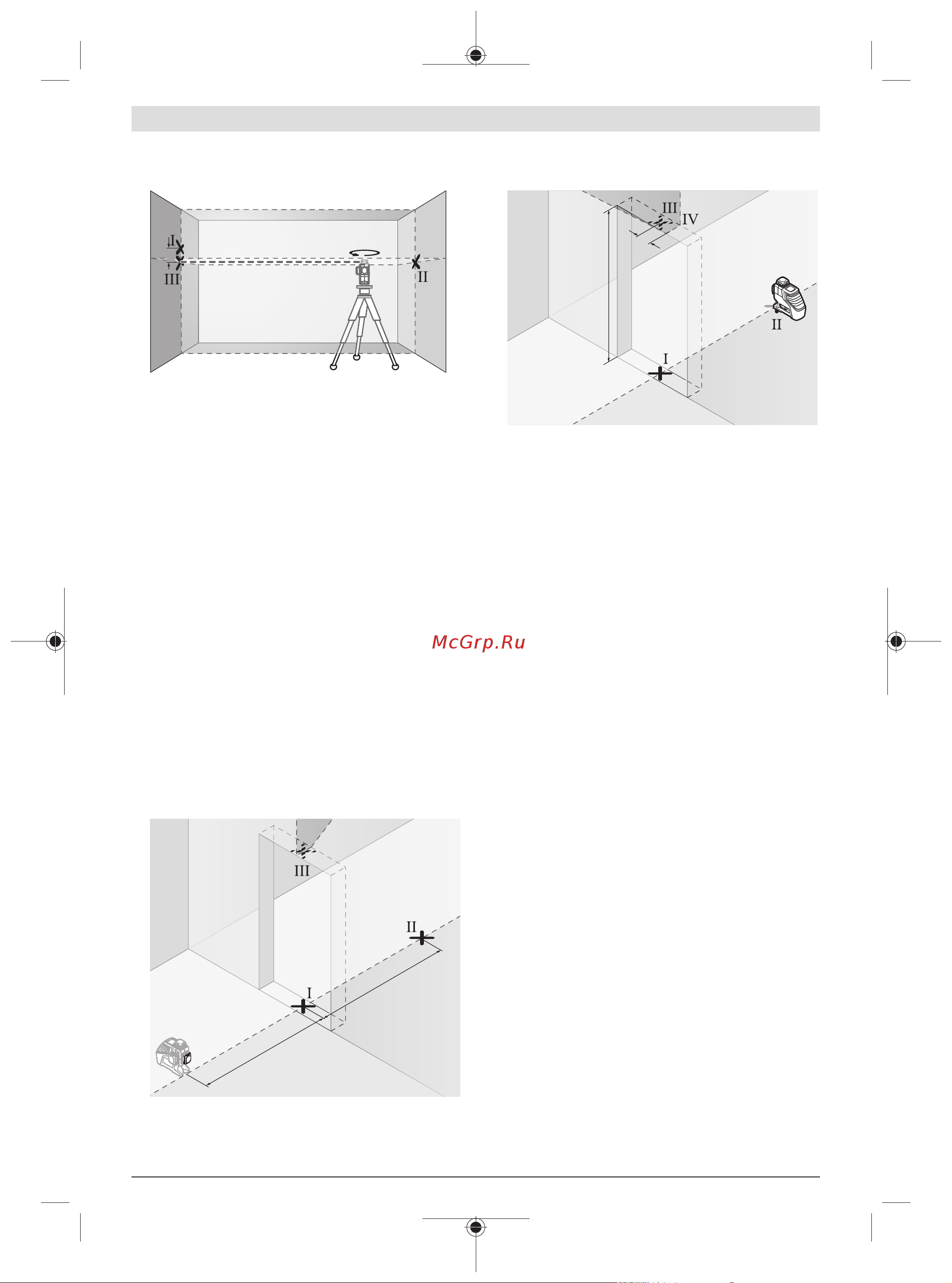 Bosch GLL 3-80 + кейс [86/227] Kontrola dokładności niwelacyjnej pionowych linii laserowych