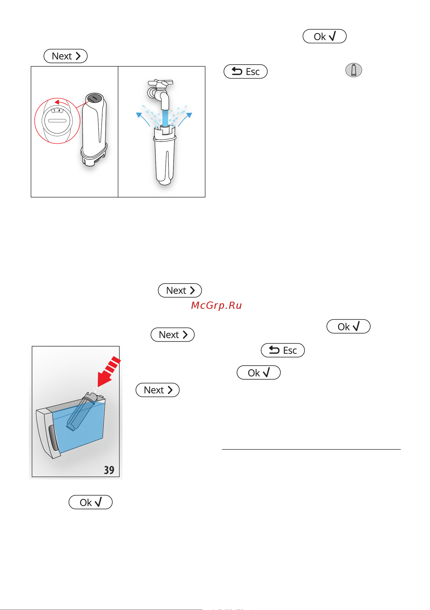 Delonghi ECAM370.95.S [104/386] Skifte ut filter