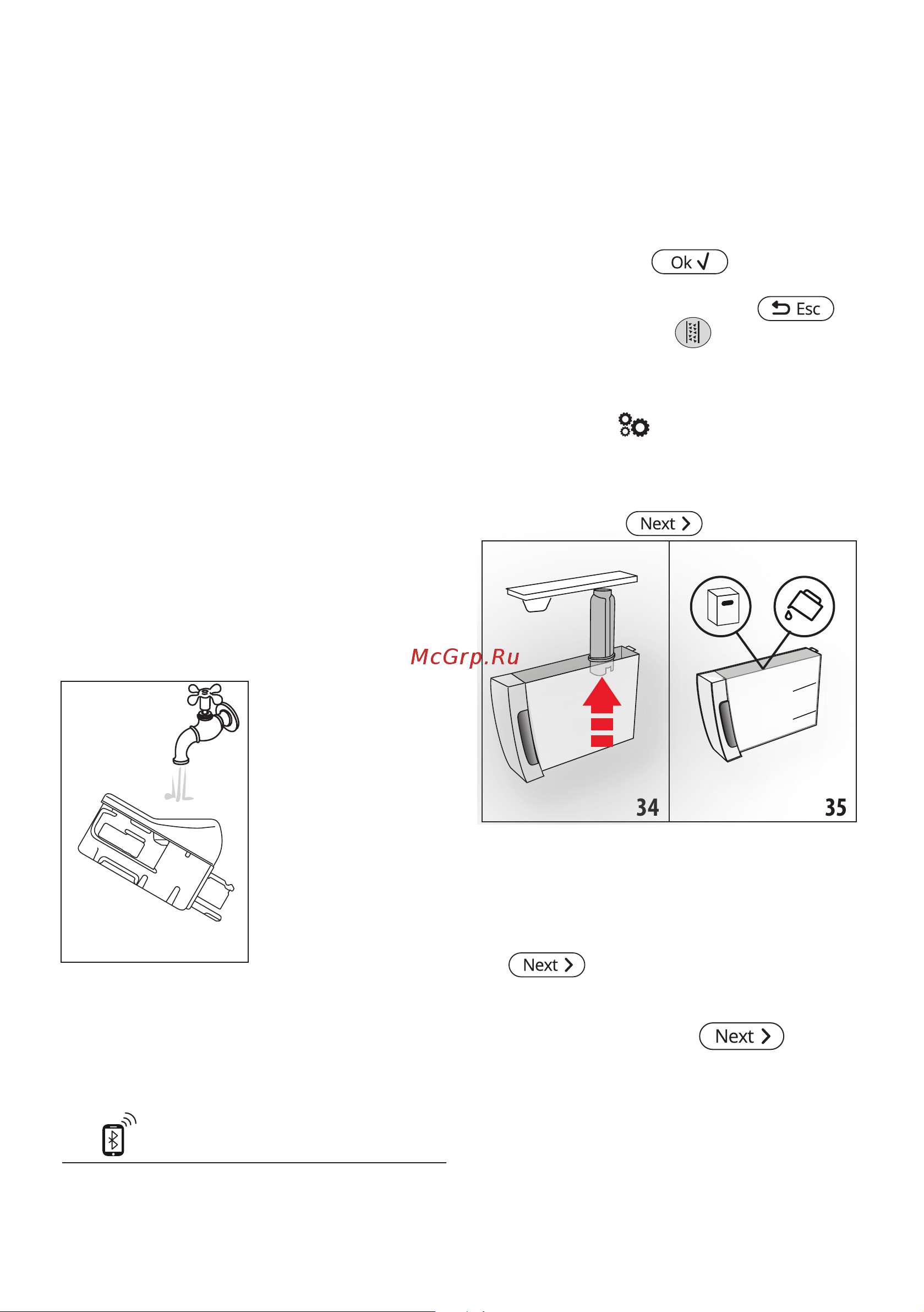 Delonghi ECAM370.95.S [122/386] Rengöring av mjölkbehållaren