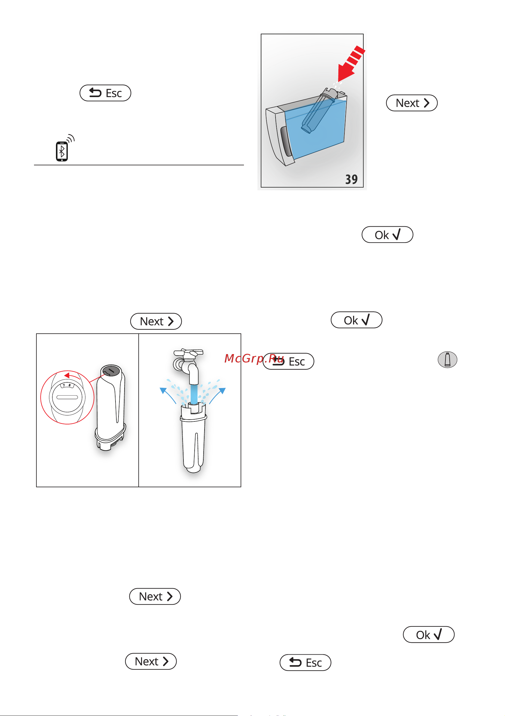 Delonghi ECAM370.95.S [124/386] Avhärdningsfilter