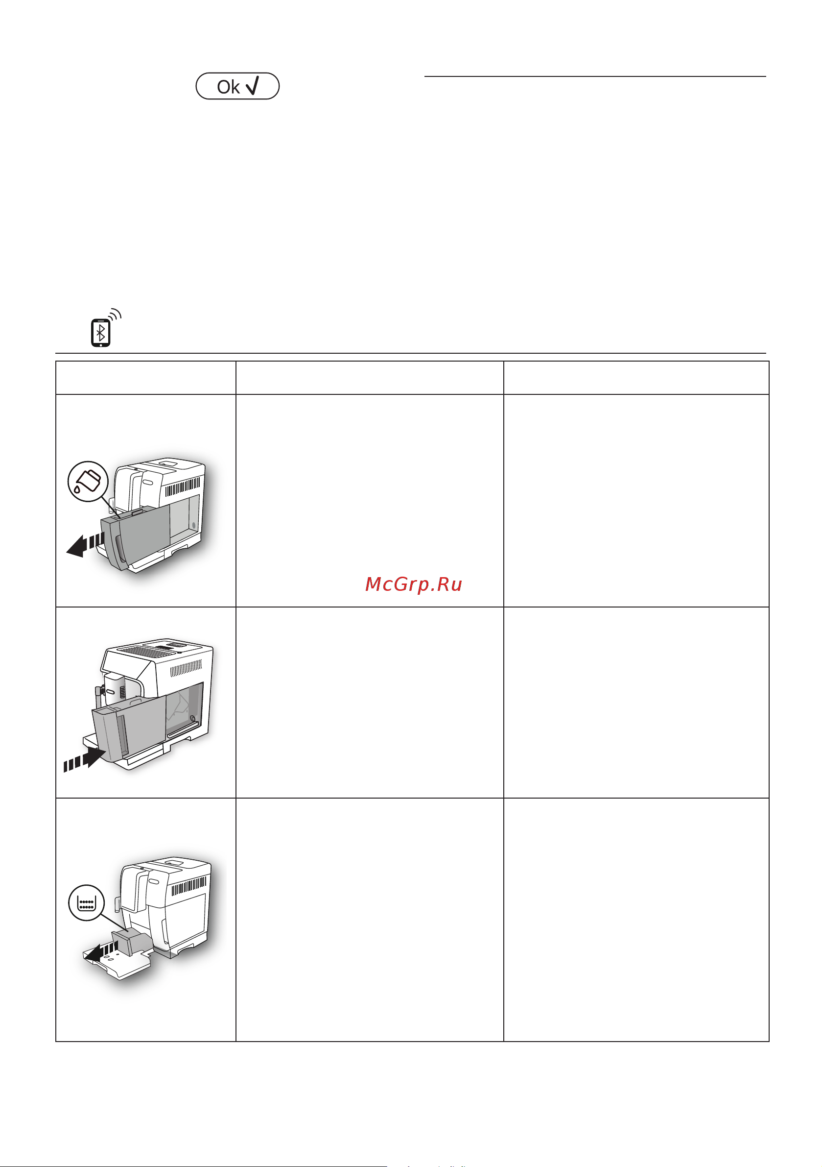 Delonghi ECAM370.95.S [125/386] Tekniska data