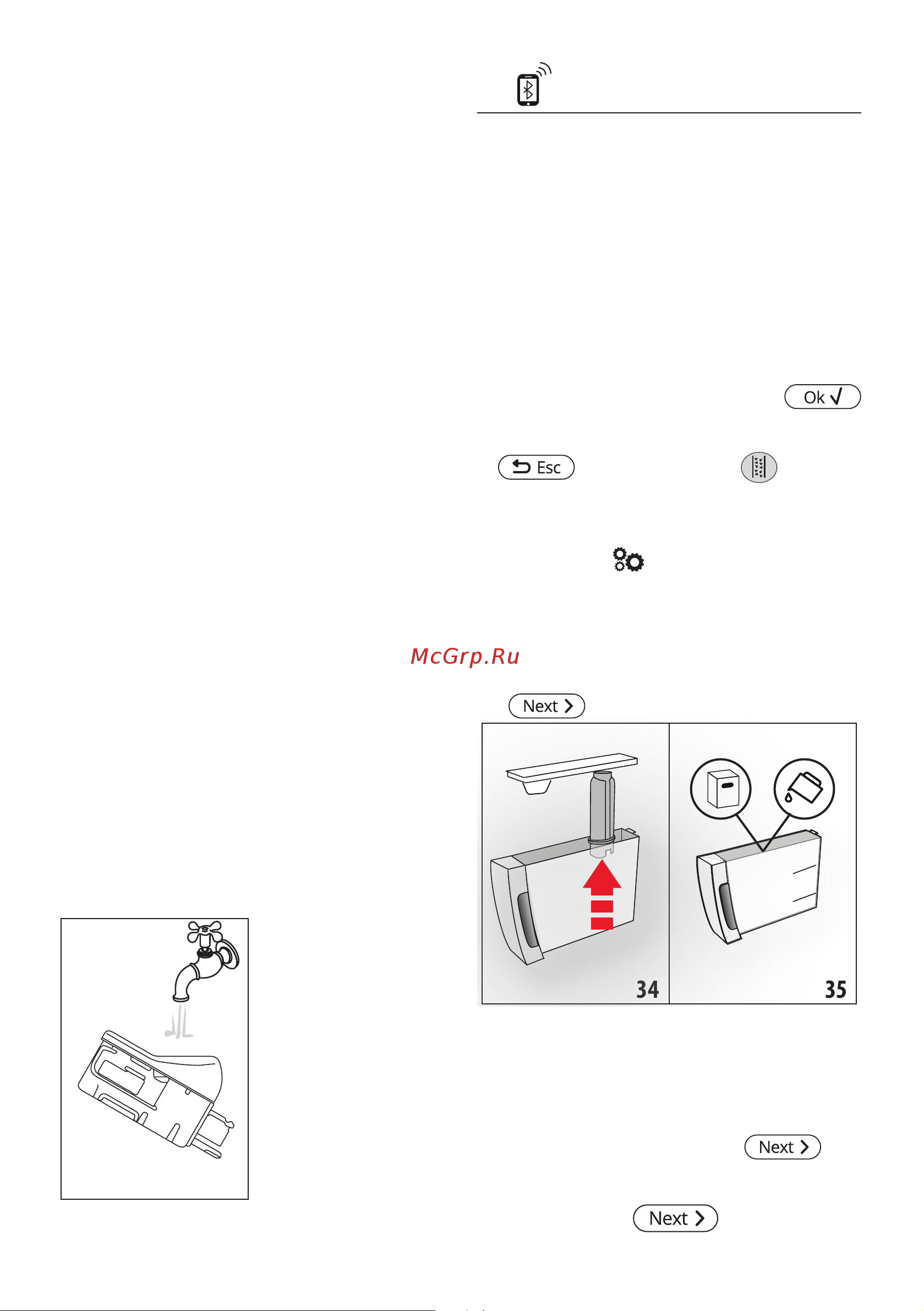 Delonghi ECAM370.95.S [142/386] Rengøring af mælkebeholder
