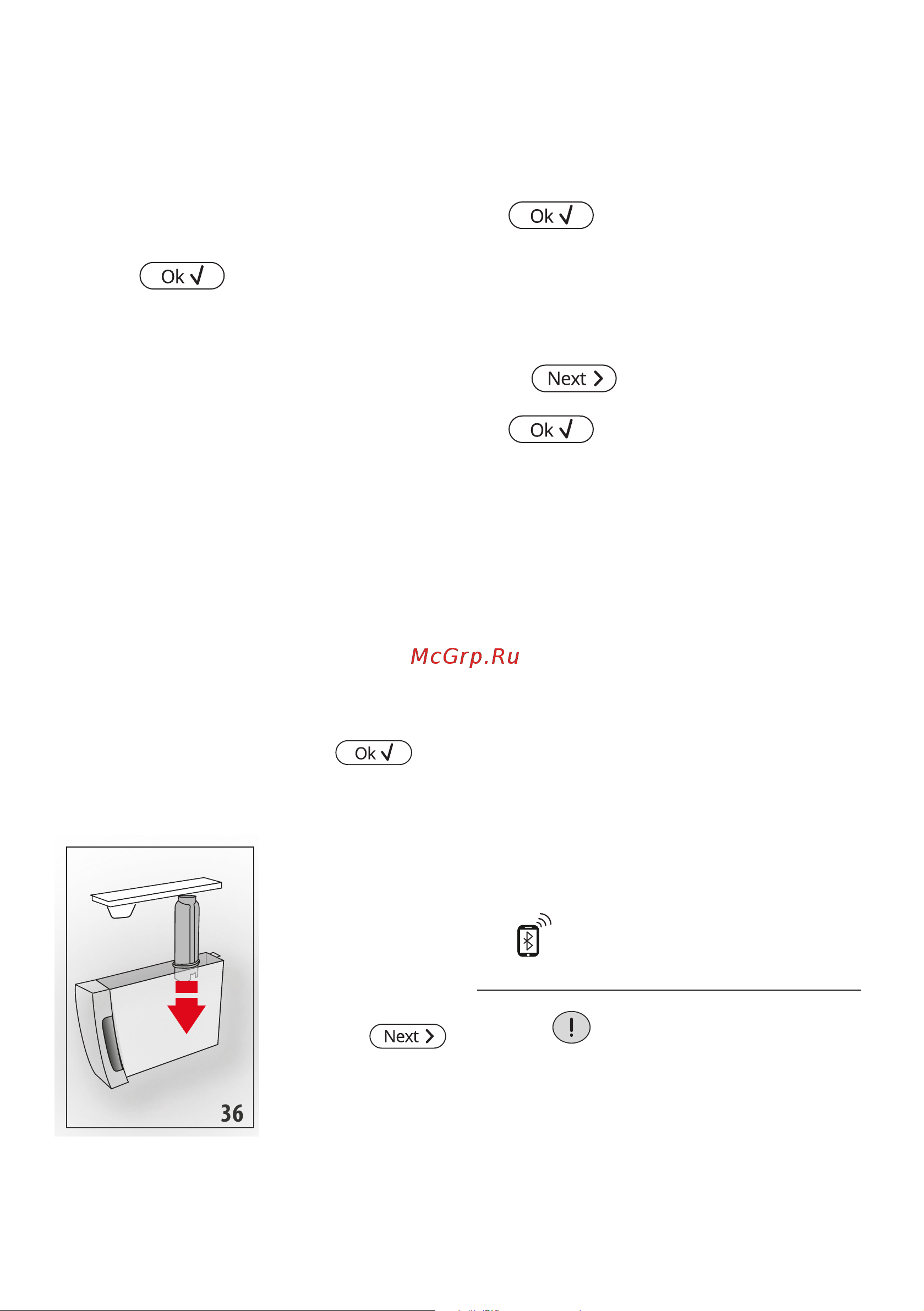 Delonghi ECAM370.95.S [143/386] Indstilling af vandets