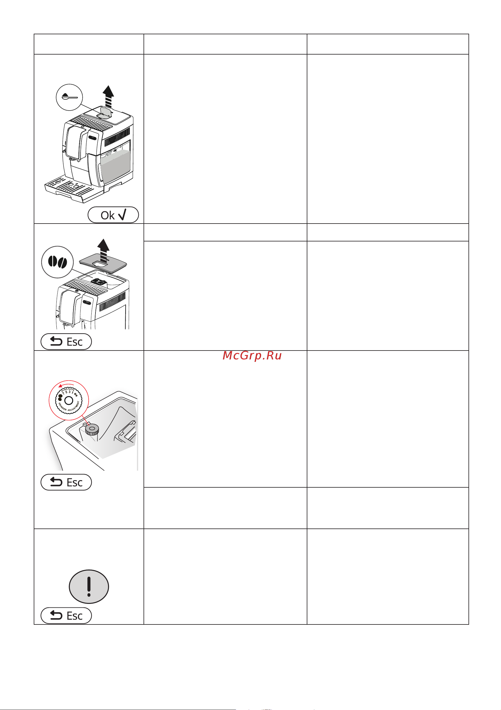 Delonghi ECAM370.95.S Руководство по эксплуатации онлайн [167/386] 783265