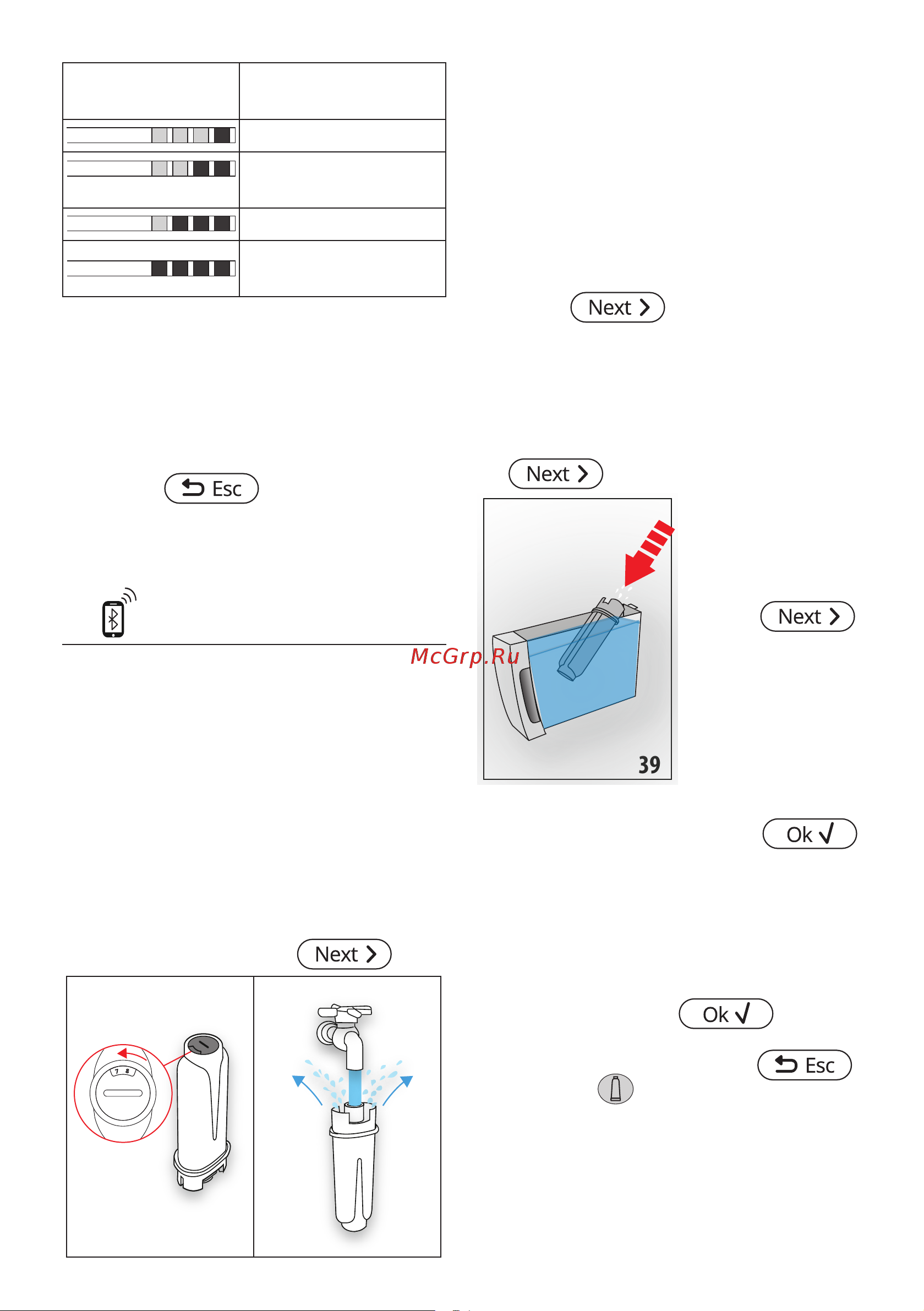 Delonghi ECAM370.95.S [186/386] Замена фильтра