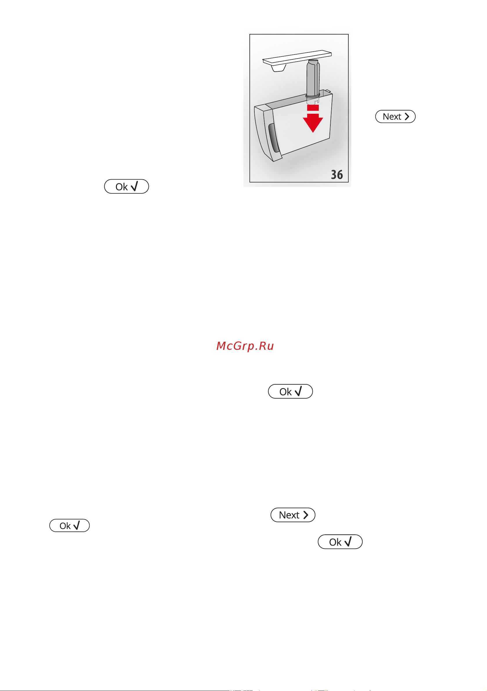 Delonghi ECAM370.95.S [208/386] Түймесін басыңыз